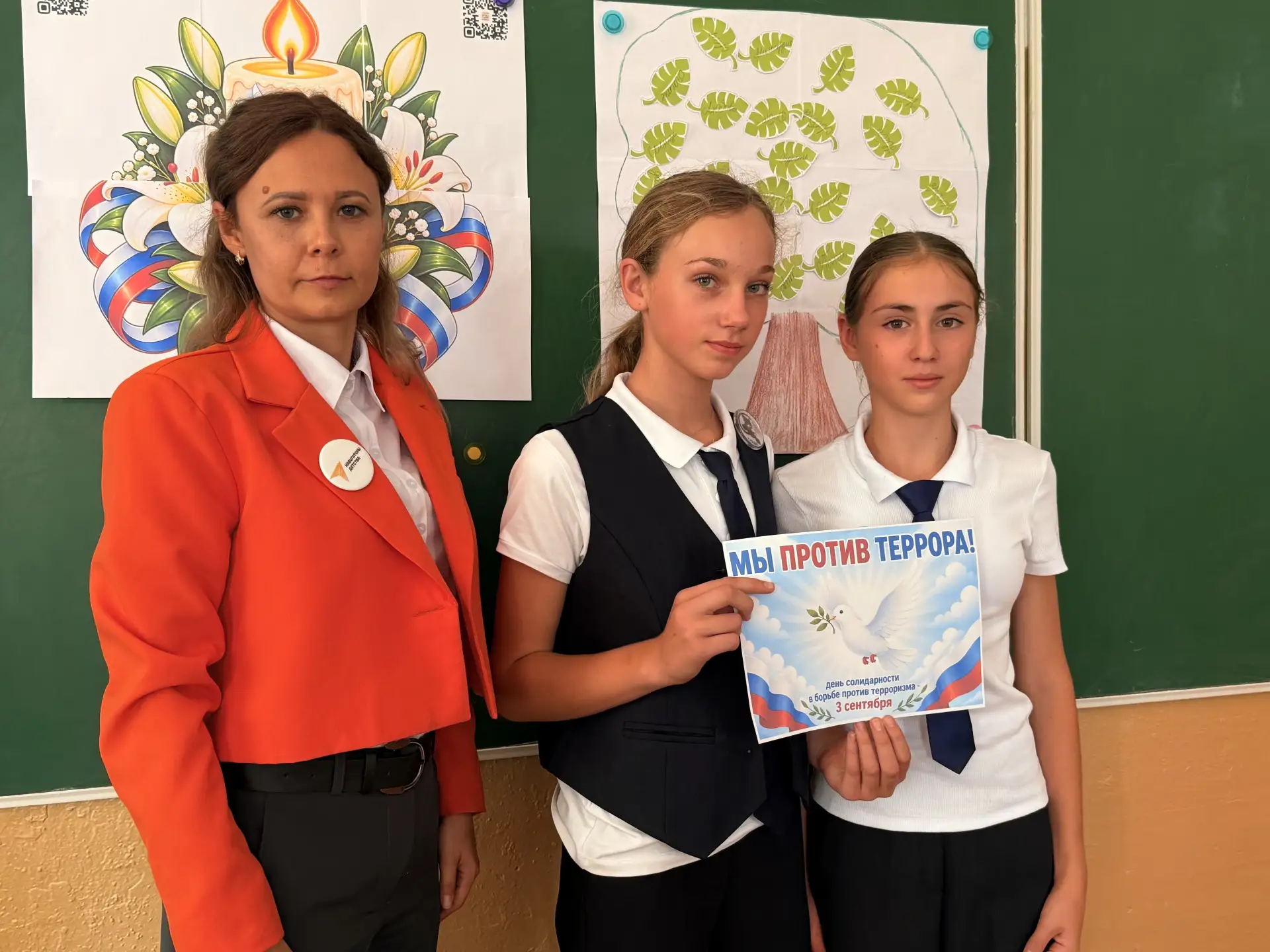«Прерванный урок»: Помним Беслан...