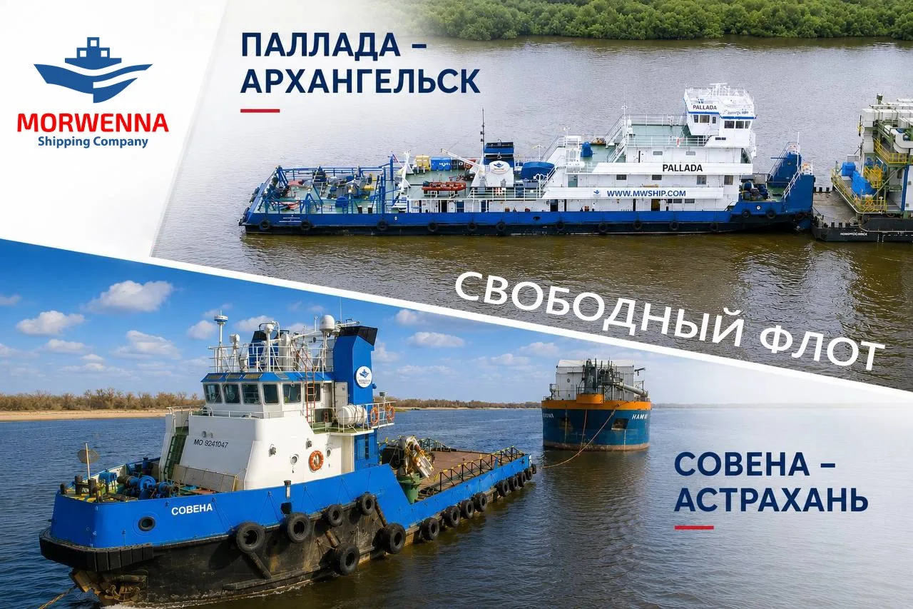Готовы к работе: