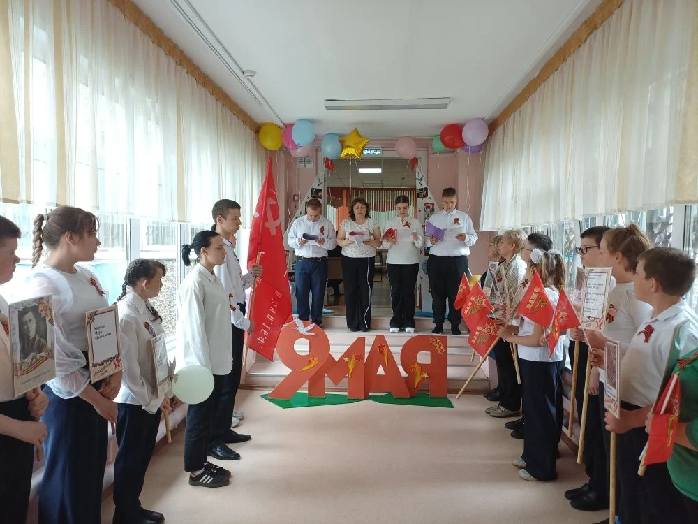 В нашей школе прошла акция «Бессмертный полк»