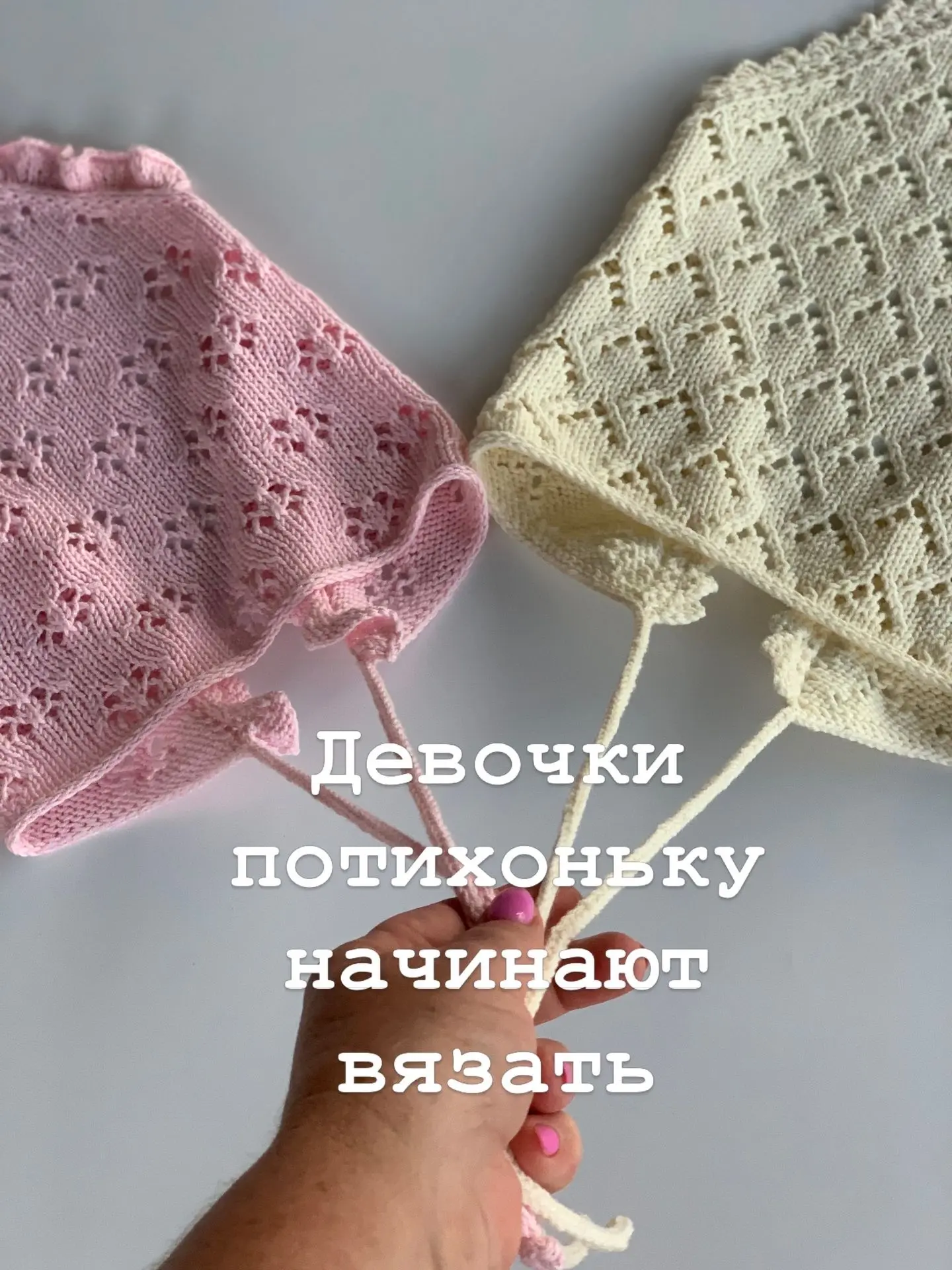 Совместник у https://vk.ru/wall-233721504_802