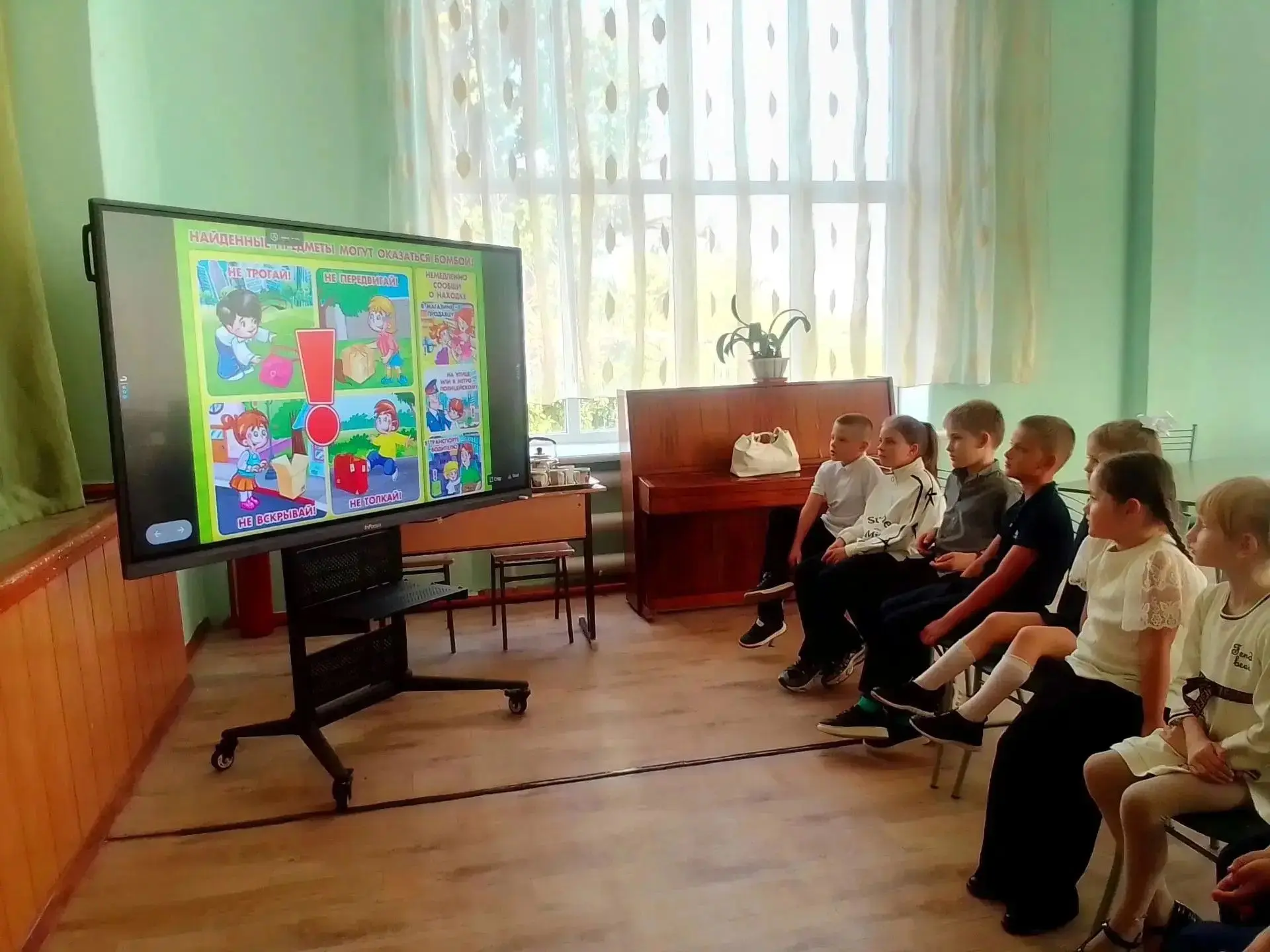 03.09.2026 в День борьбы с терроризмом и экстремизмом обучающиеся начальной школы ознак...