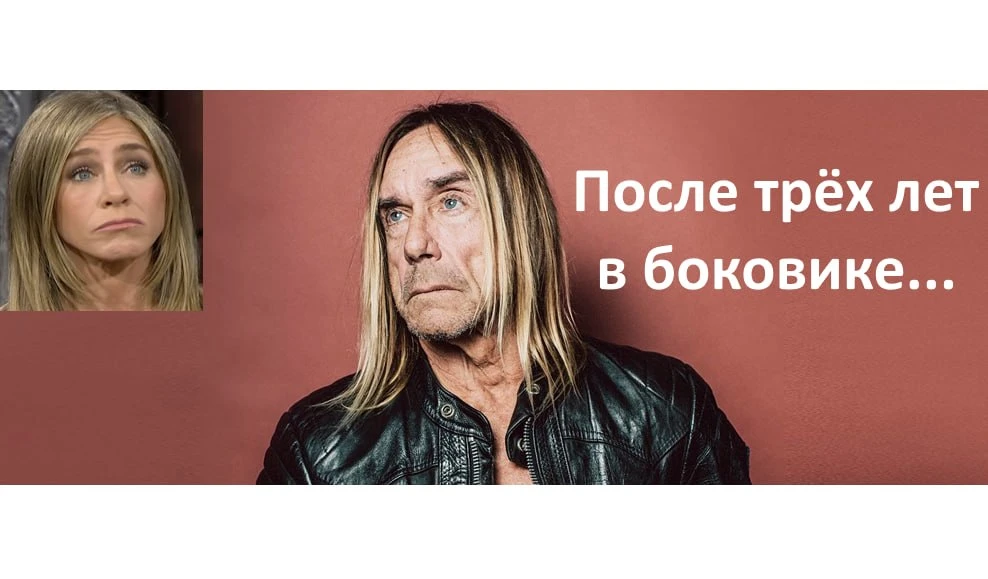 Итоги недели: топчем боковик ➡️