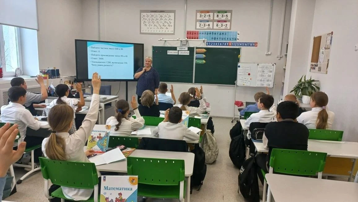 📍 В 4 «А» классе состоялось знакомство с будущим классным руководителем — учителем математики Надежд