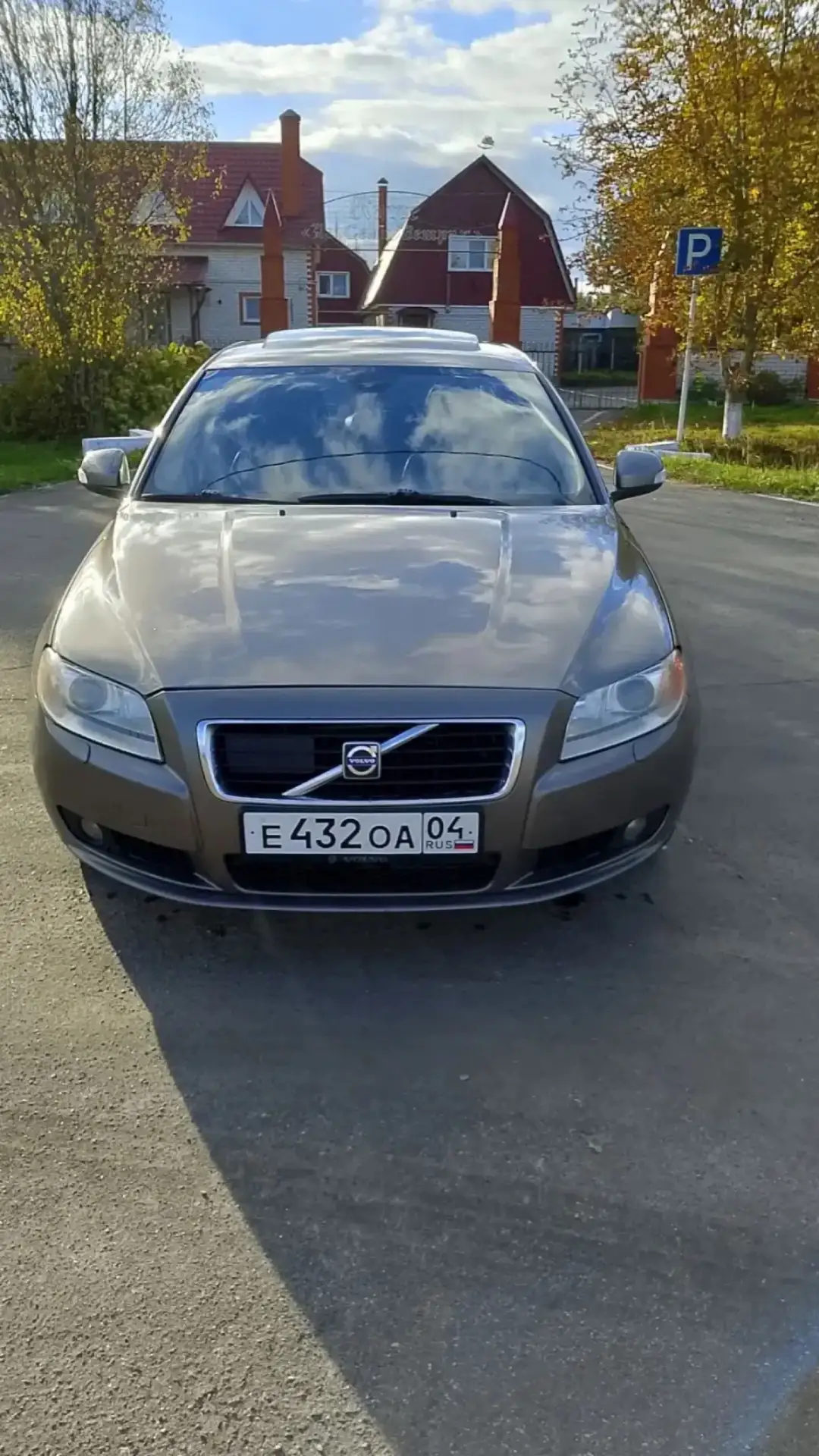 2008 год . 2.5 автомат . По кузову без дтп, жирная комплектация, мотор масло не ест , к...