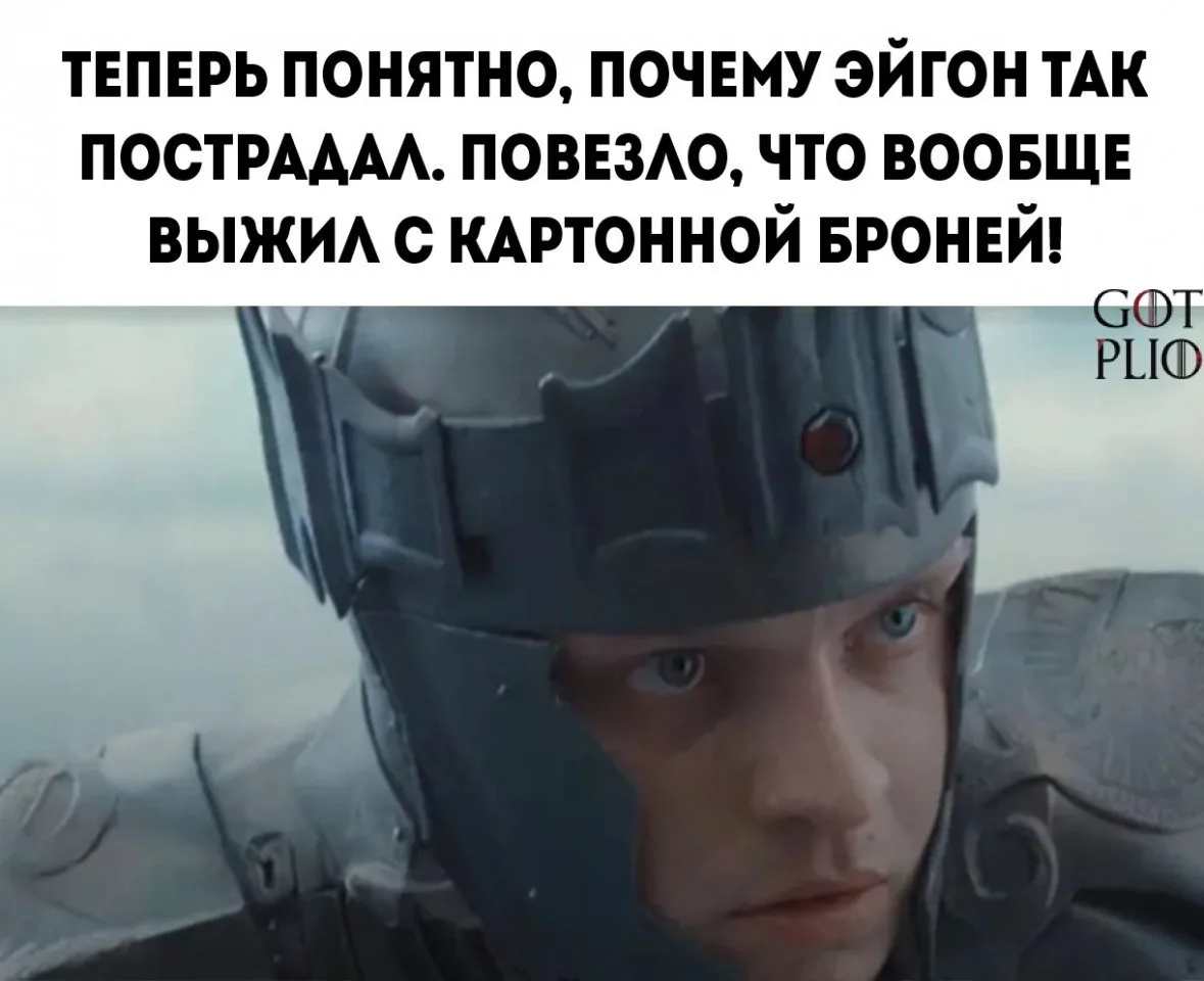 Будто создана 3D-принтером 😅