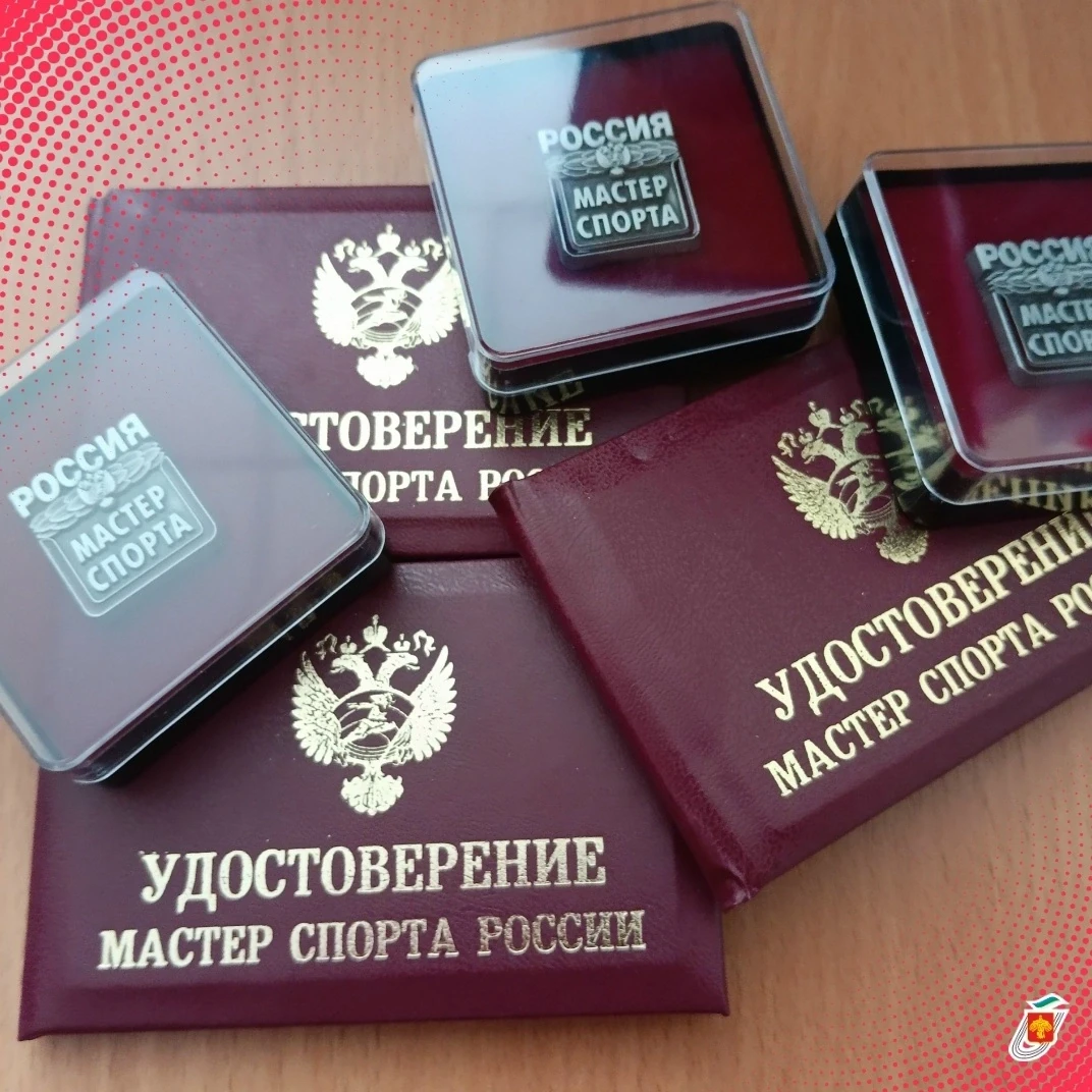 💥 В Коми на семь мастеров спорта России стало больше