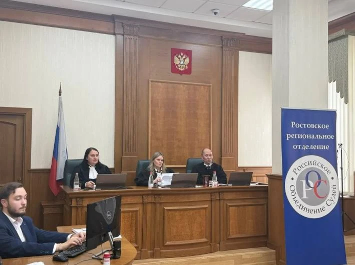 Ростовский филиал РГУП им. В.М. Лебедева совместно с Ростовским региональным отделением Общероссийск