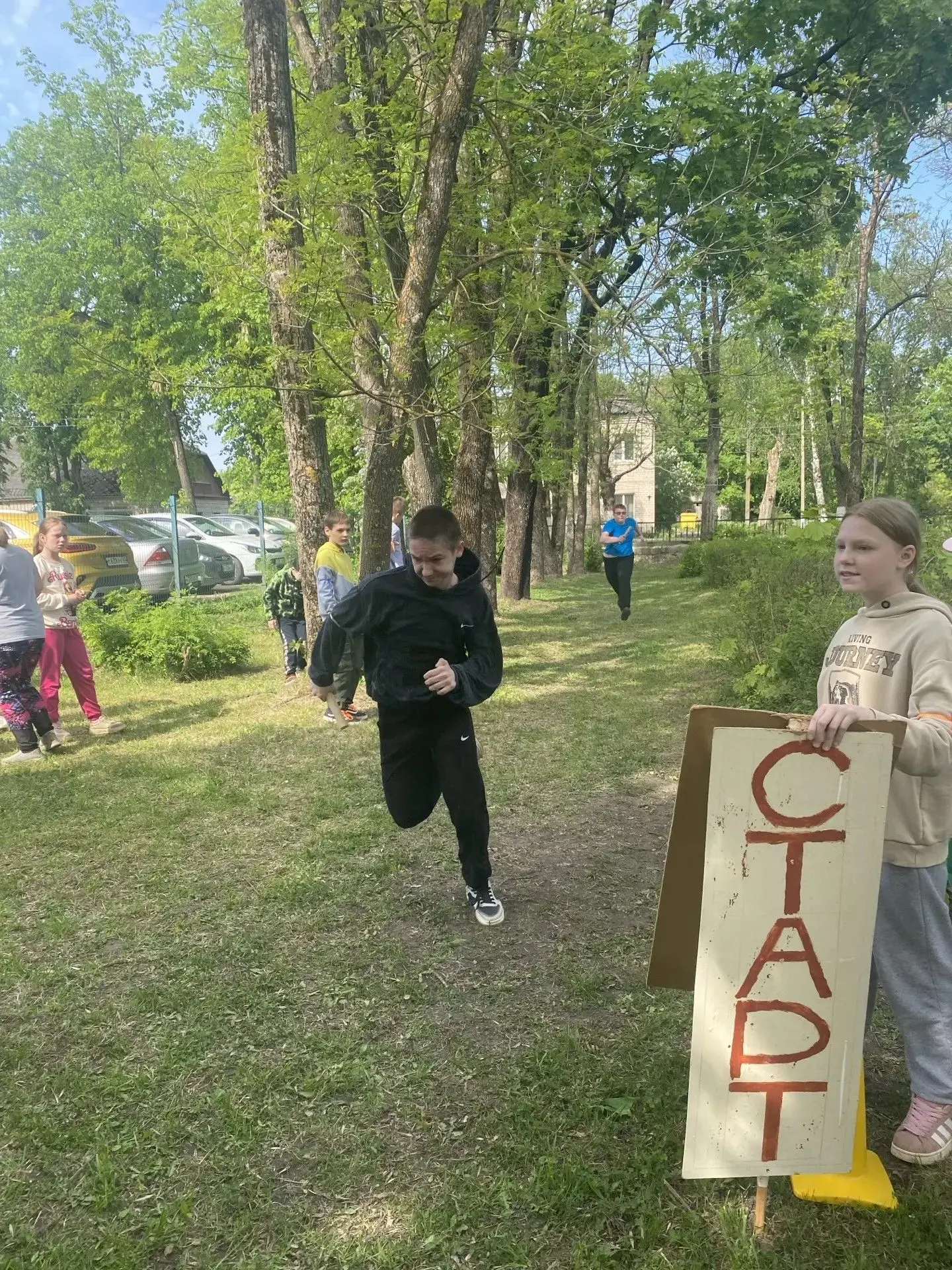 20 мая в нашем Центре прошла легкоатлетическая эстафета для обучающихся 1–10 классов.