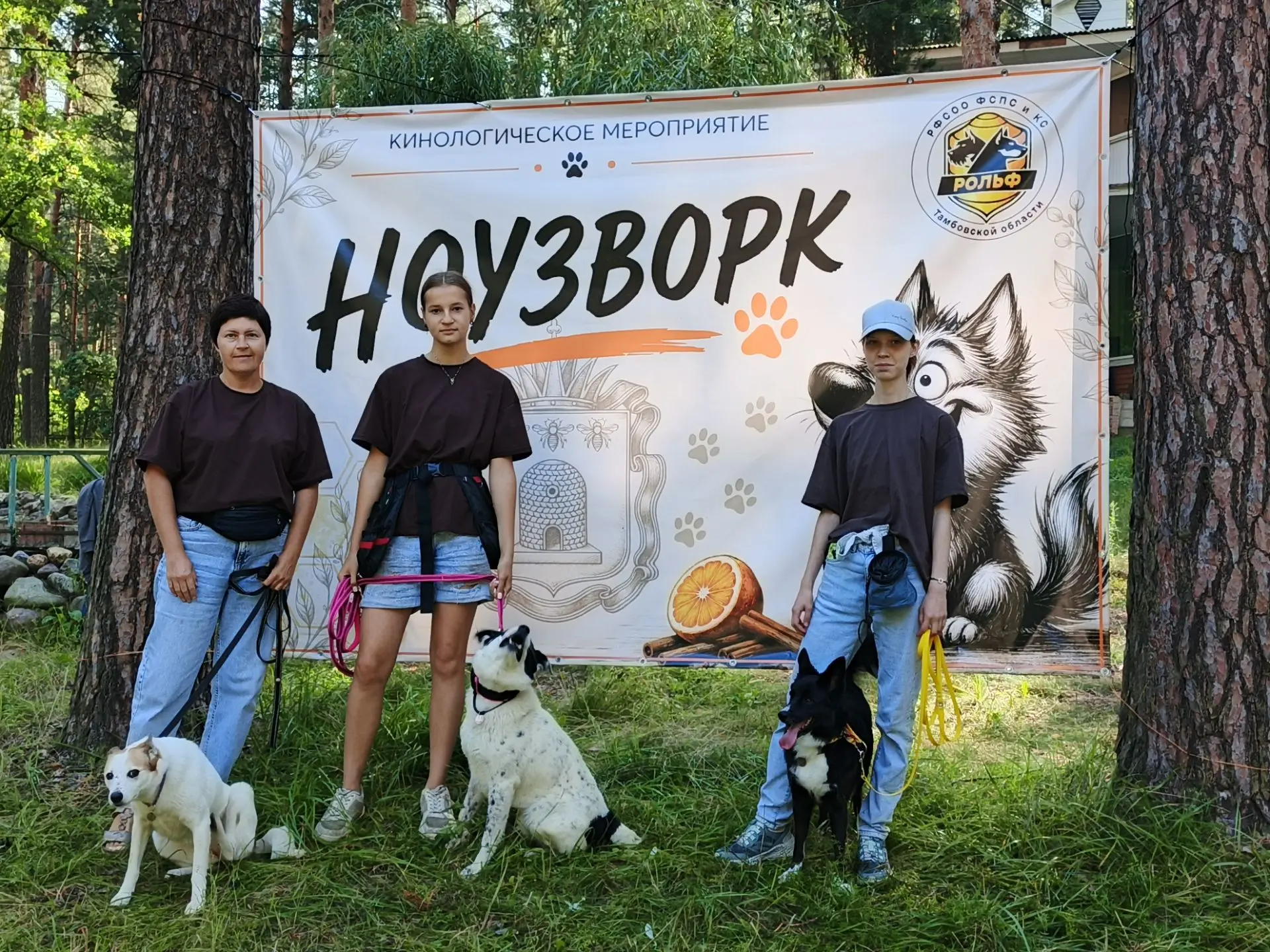 Всем доброго утра!