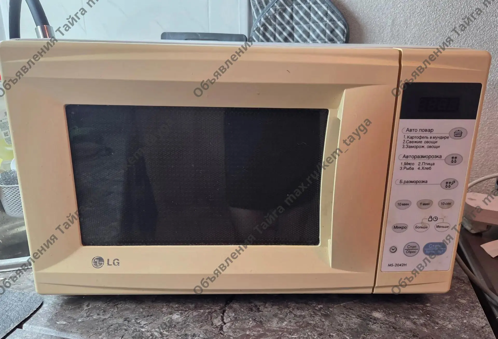 Продам,1500,полностью рабочая