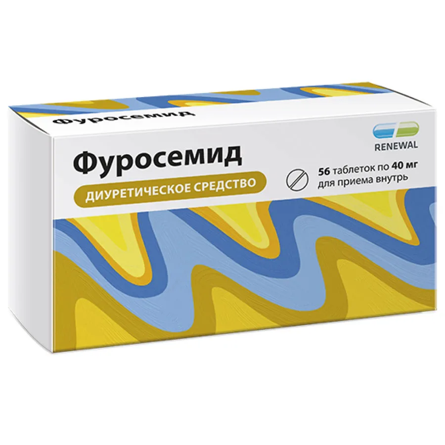 Отекают ноги к вечеру, и вы по привычке глотаете фуросемид, чтобы «слить воду».