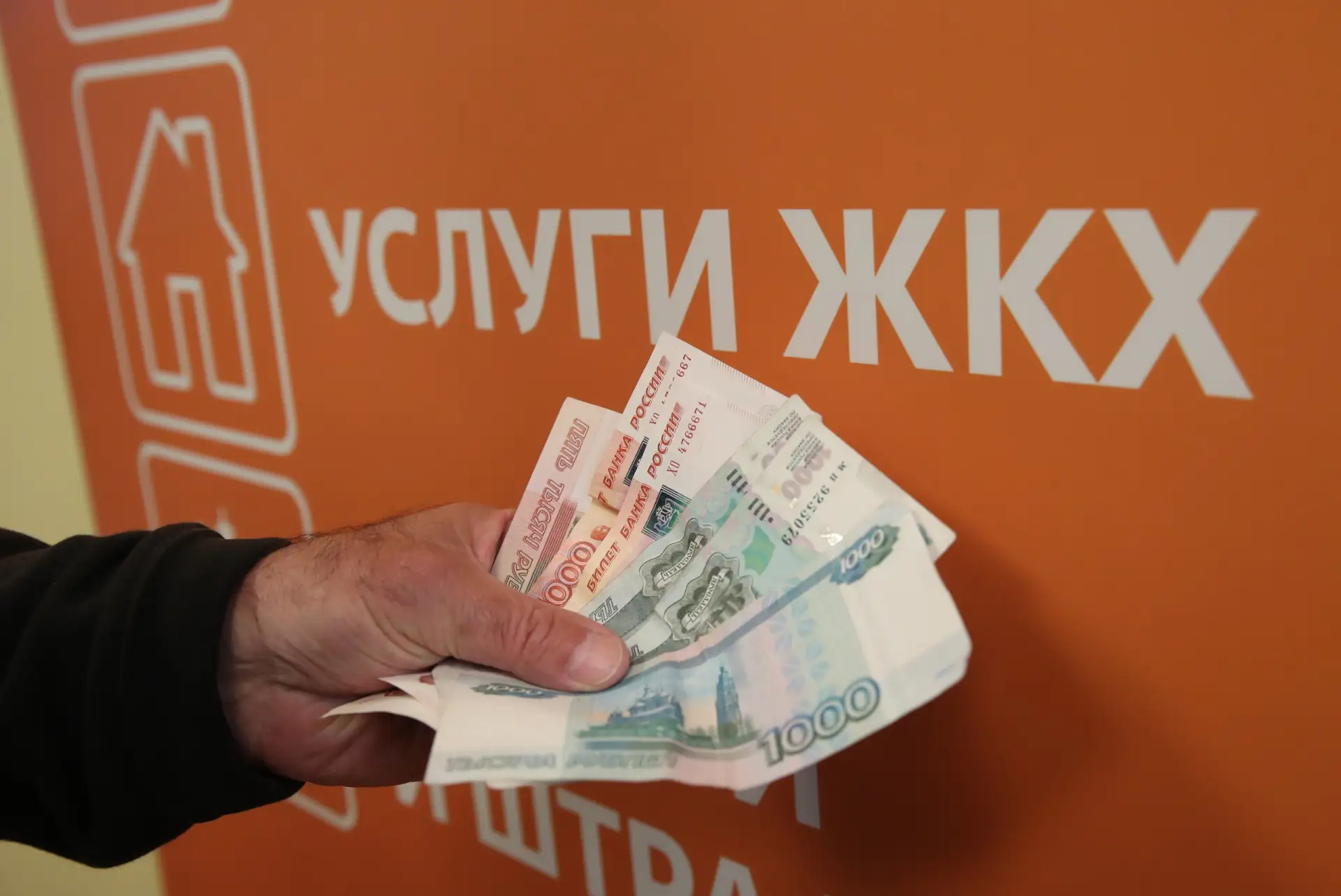 📌С 1 октября коммуналка в Кировской области может подорожать до 8,9%.