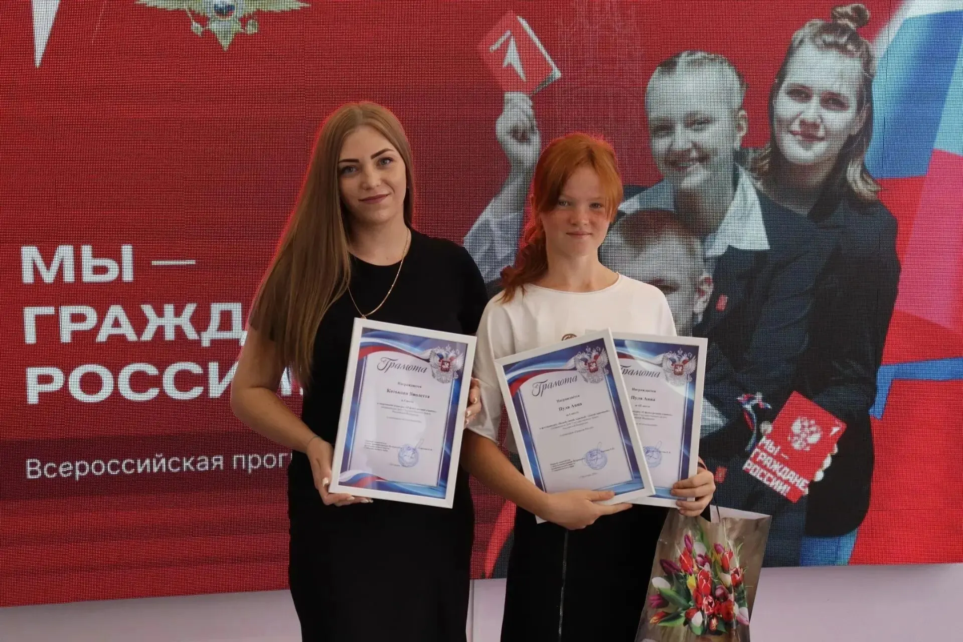 Гордость за наших талантов! 🇷🇺 ✨