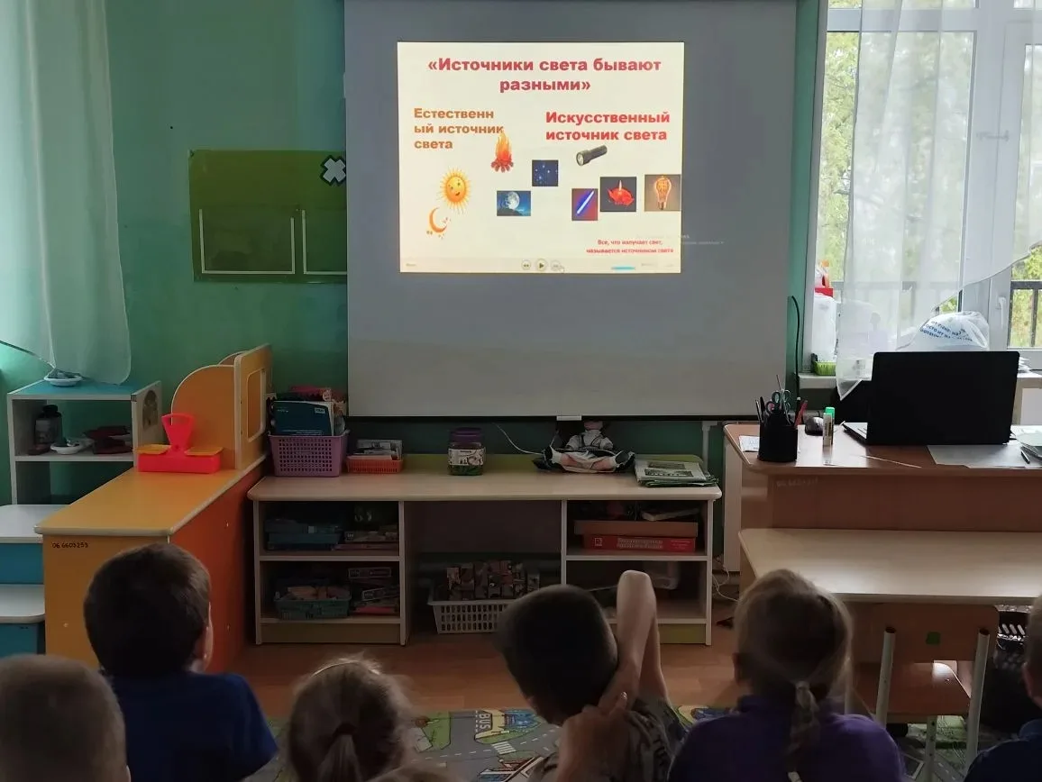 #ДеньСвета74