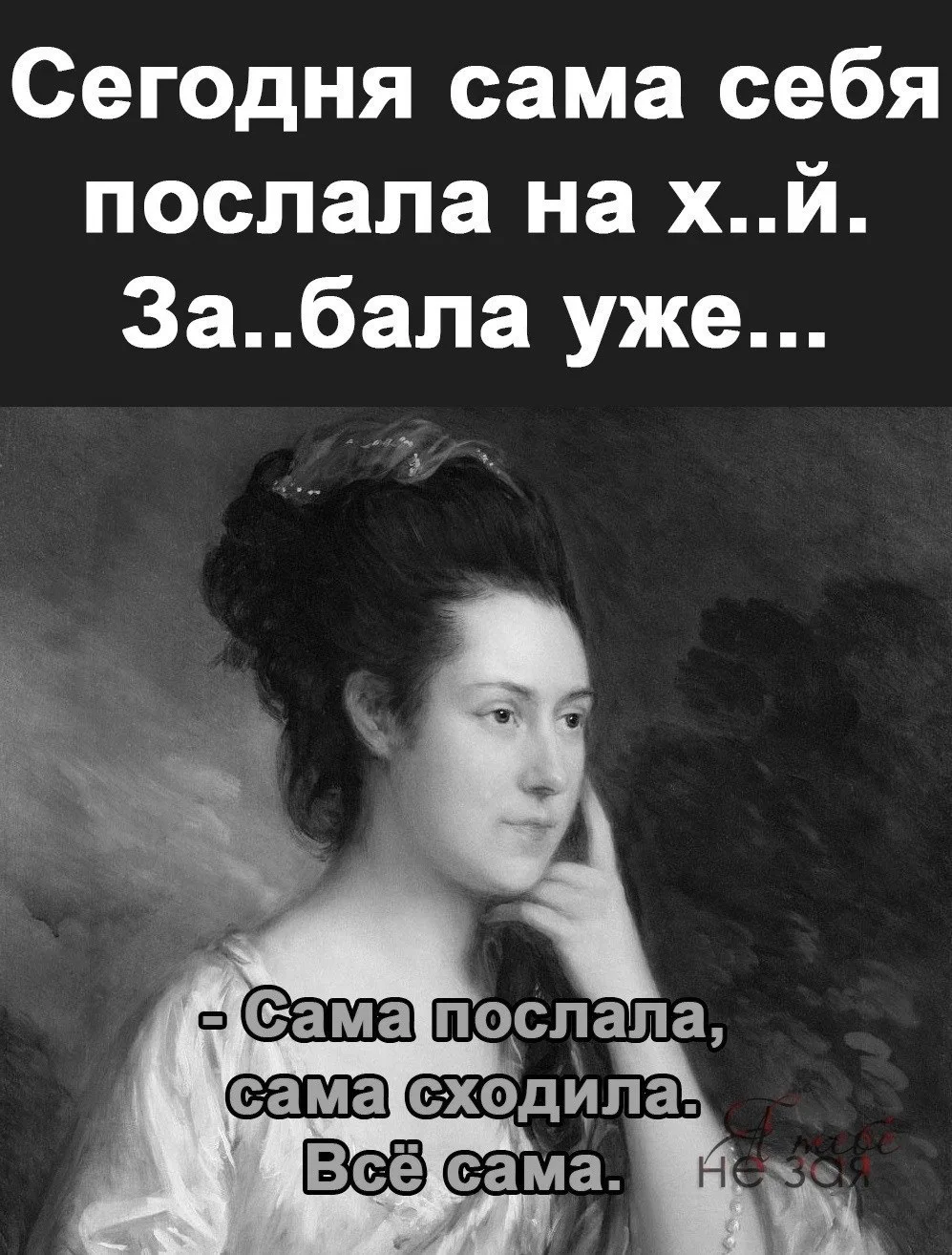 🇷🇺  Мы в МАХ : https://max.ru/public217683068