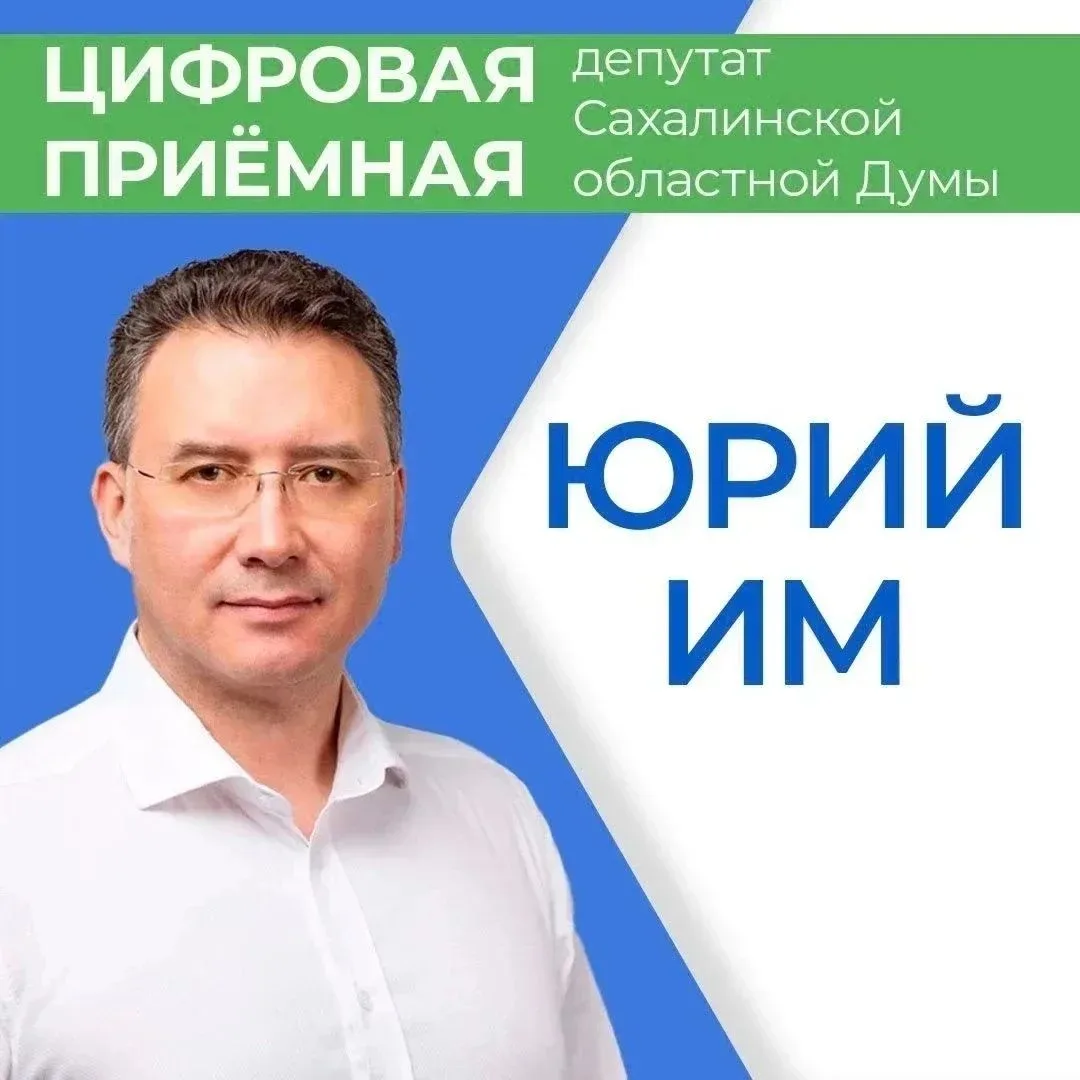 Дорогие друзья!