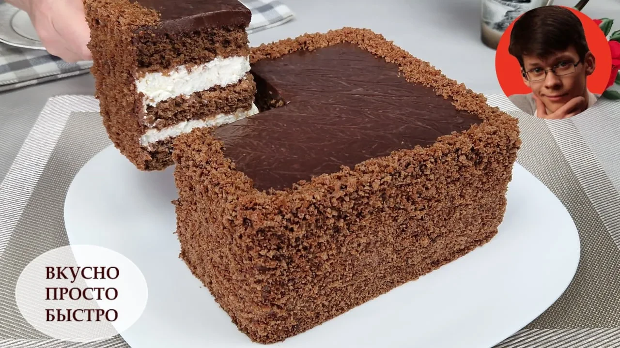 🍰 ТОРТ ВИШНЁВАЯ ВУАЛЬ🍴
Вкусно Просто Быстро | #торт #рецепты

👉 Полный ТЕКСТОВЫЙ рецепт (Дзен)
👉
