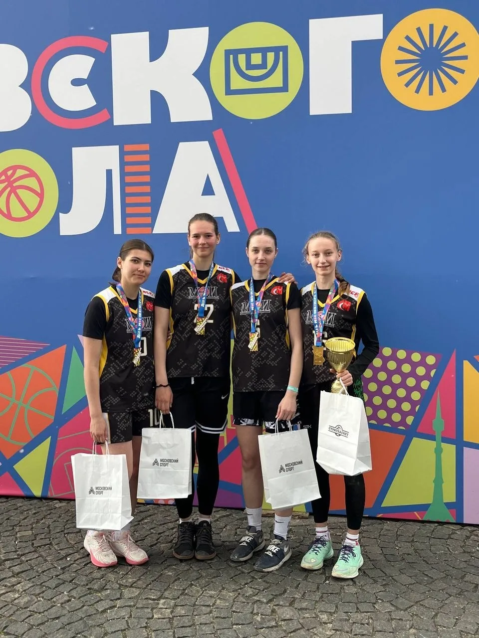 🏀 Студентки МЭИ — победительницы Дня московского стритбола