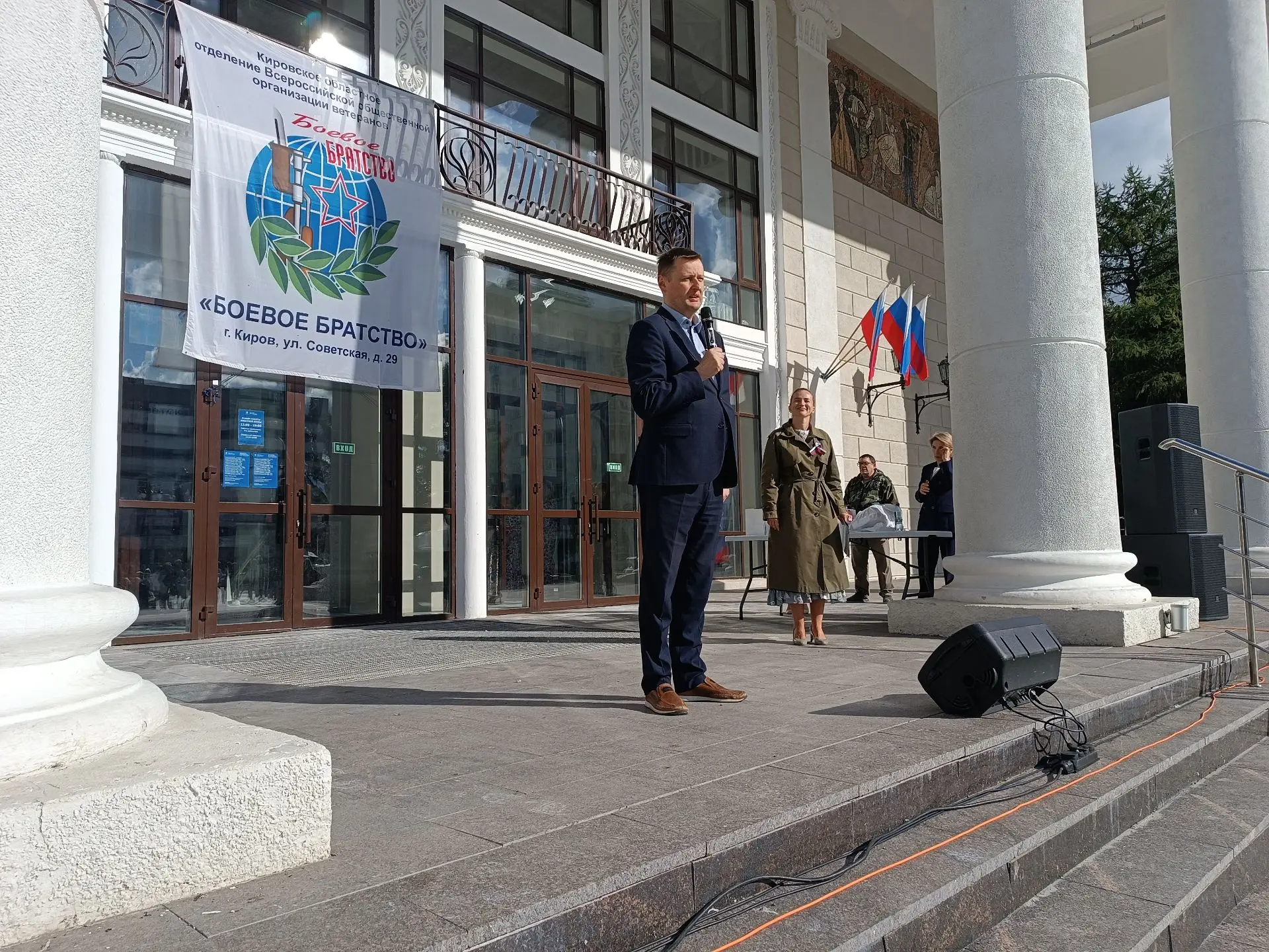 В Кирове прошел гала-концерт фестиваля «Поем во славу России».