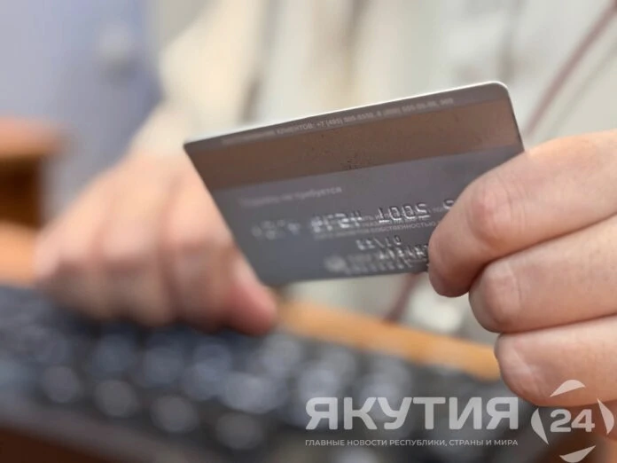 💼 Пенсионер из Алданского района вернул через суд деньги, украденные мошенниками  Прокурор Алданског