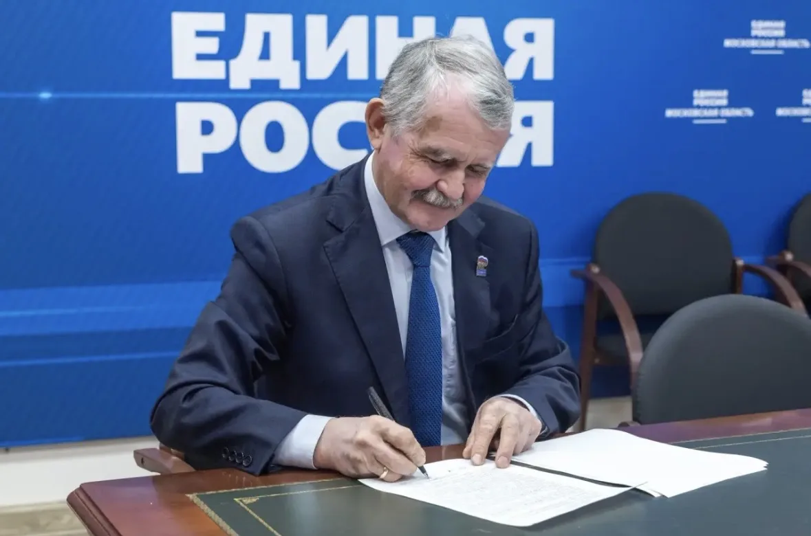 Владимир Шапкин выдвинулся на предварительное голосование Единой России  Депутат Мособлдумы Владимир
