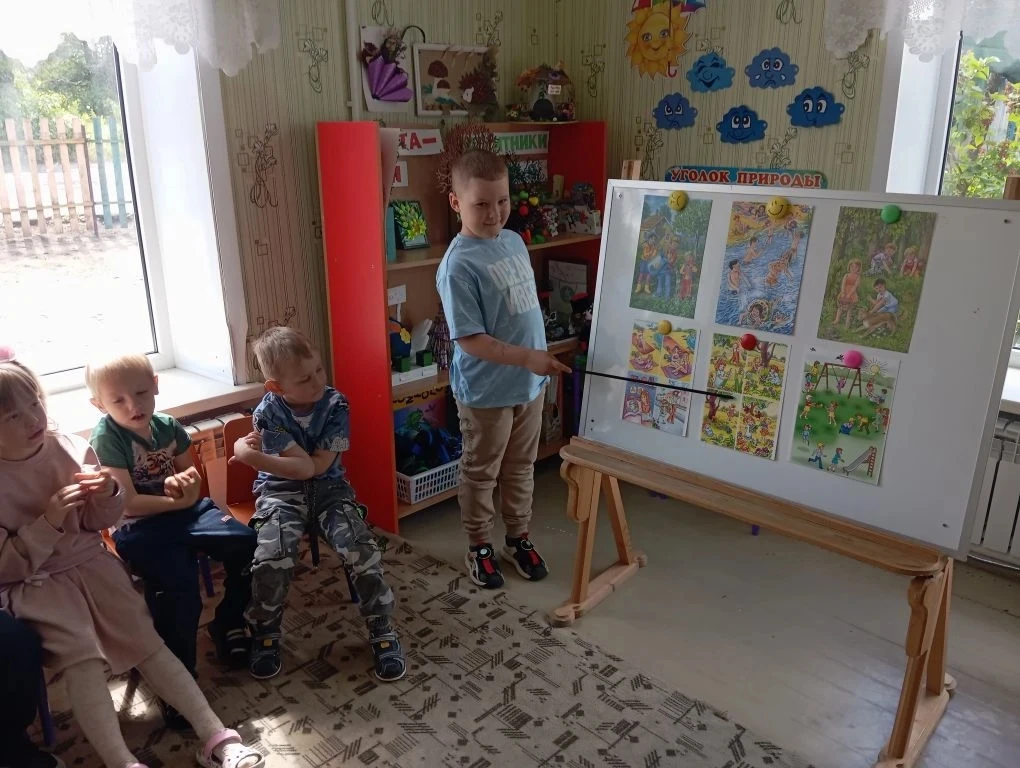 В группе «Ромашка» сегодня настоящее летнее настроение! Начали с душевной беседы о лете...