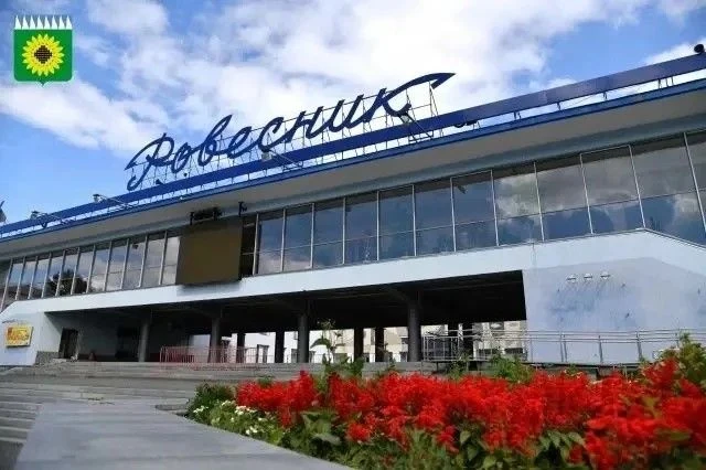 ‼️СЕГОДНЯ, 10 СЕНТЯБРЯ, с 22.00 и до 17.00 11 СЕНТЯБРЯ будет закрыта площадь перед ДК «...