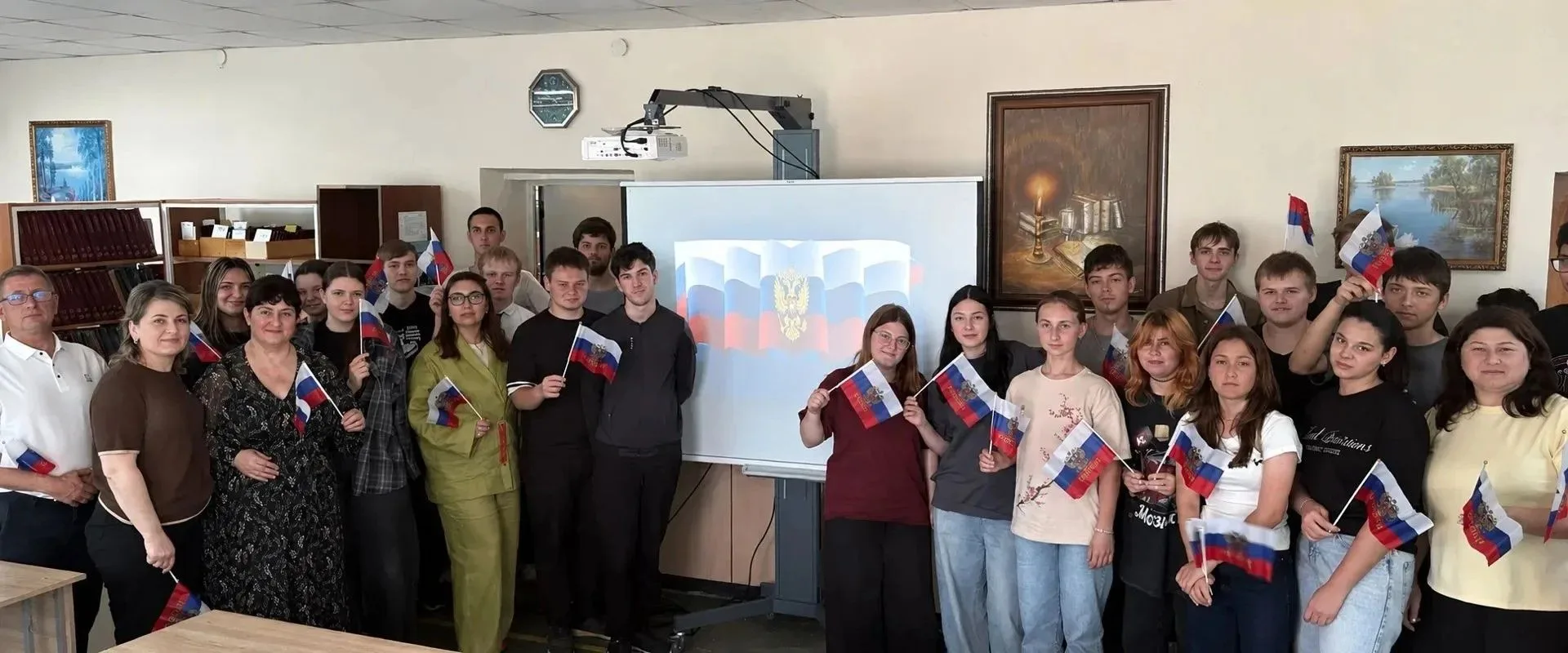 С Днём Государственного флага Российской Федерации! 🇷🇺