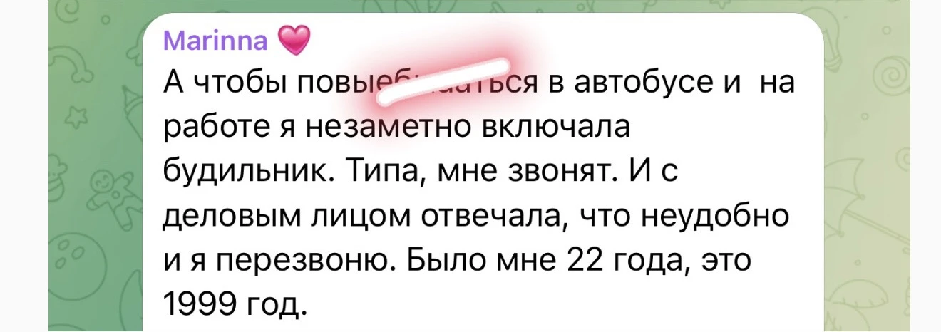 😁😁😁❤️