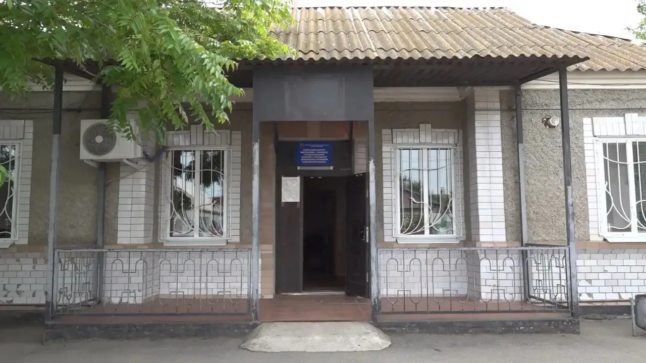 Граждане пожилого возраста и инвалиды, частично или полностью утратившие способность к самообслужива