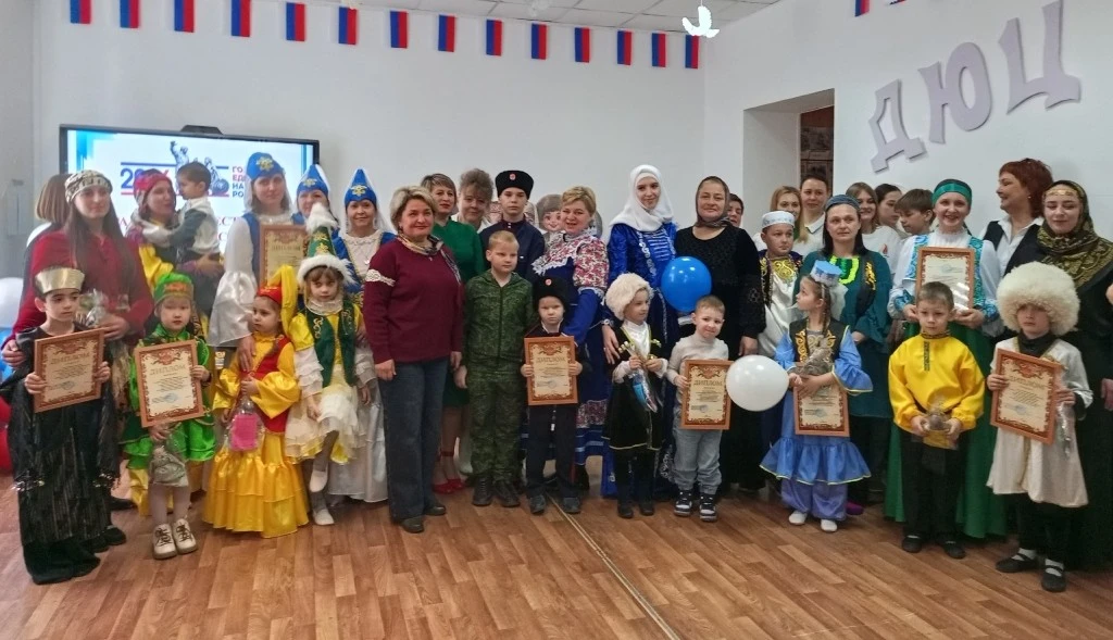 Мы вместе!