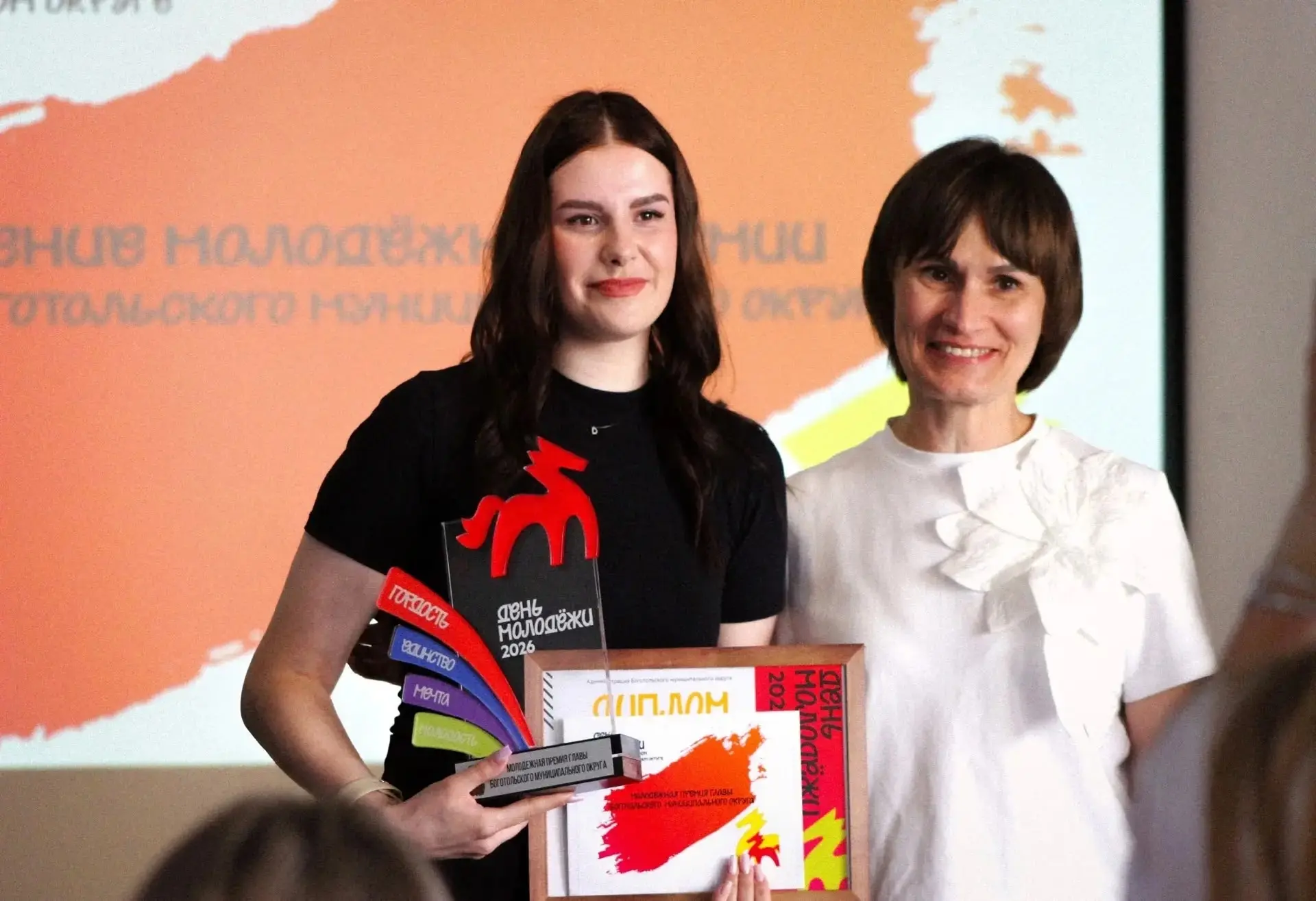 Наш социальный педагог — Лауреат Молодёжной премии Главы Боготольского округа! Подробно...