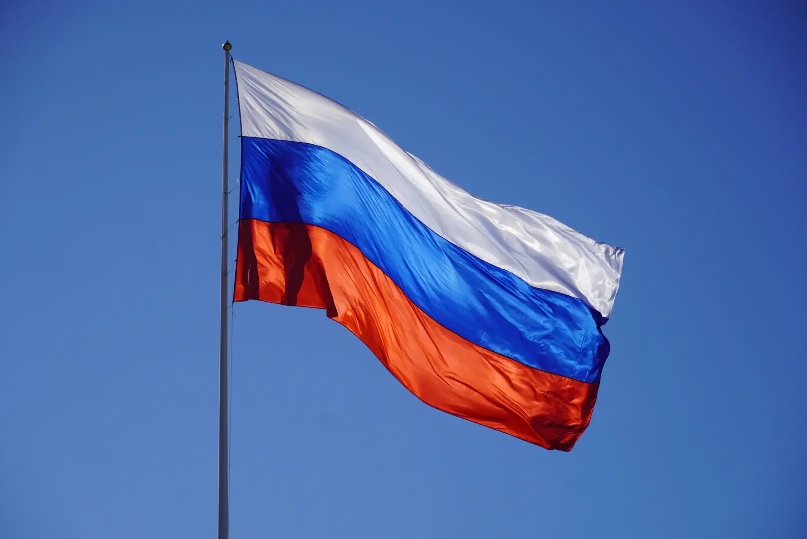 С праздником, Россия! 🎉

Сегодня, 12 июня, наша страна отмечает главный государственный праздник – 