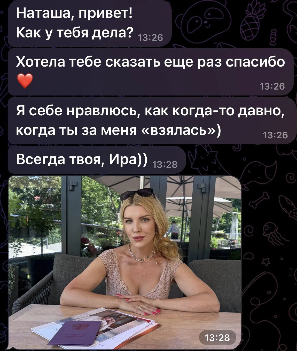 Она готова преодолеть более 1000 км для нашей встречи🥰