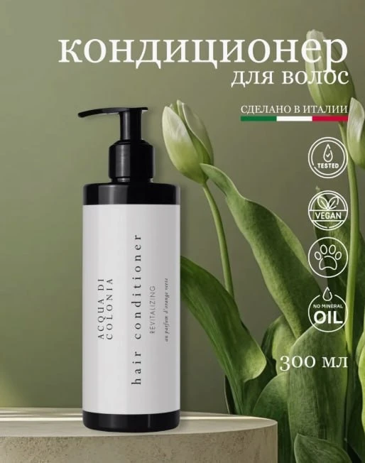 ✨ Секрет спа-настроения теперь доступен каждому! ✨  🥰 Помните тот самый расслабляющий аромат, которы