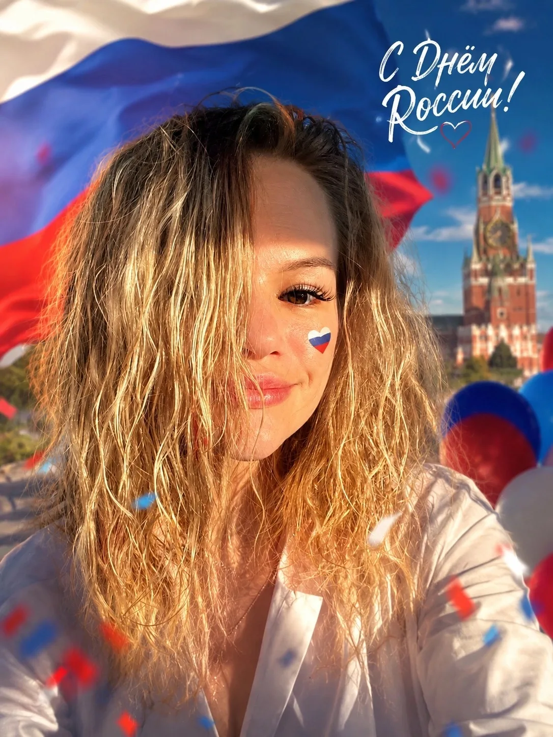 Стих писали сами, строго не судите😅🙏🏻🇷🇺

На планете Земля, есть огромная страна🇷🇺
Прекрасная,
