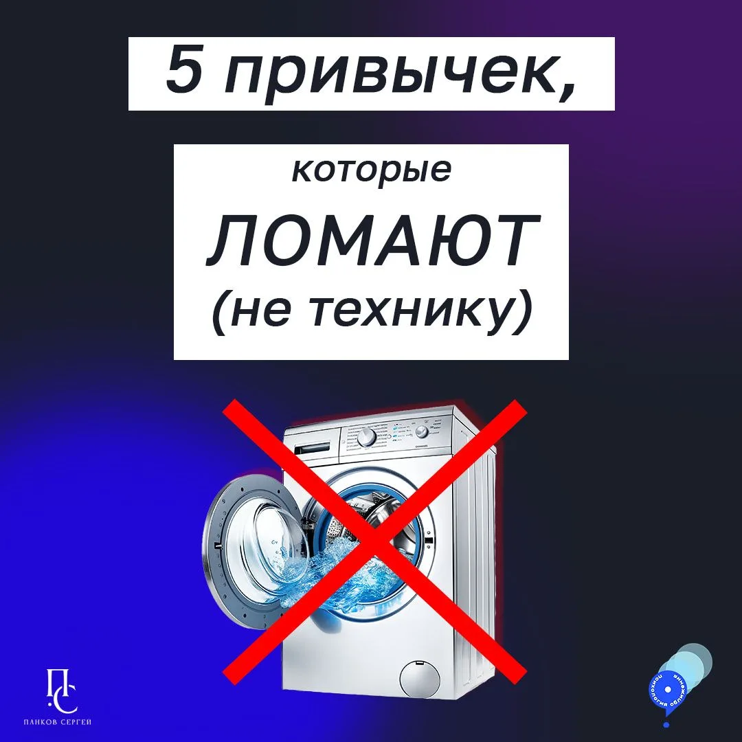 Отношения с подростком редко ломаются "внезапно".