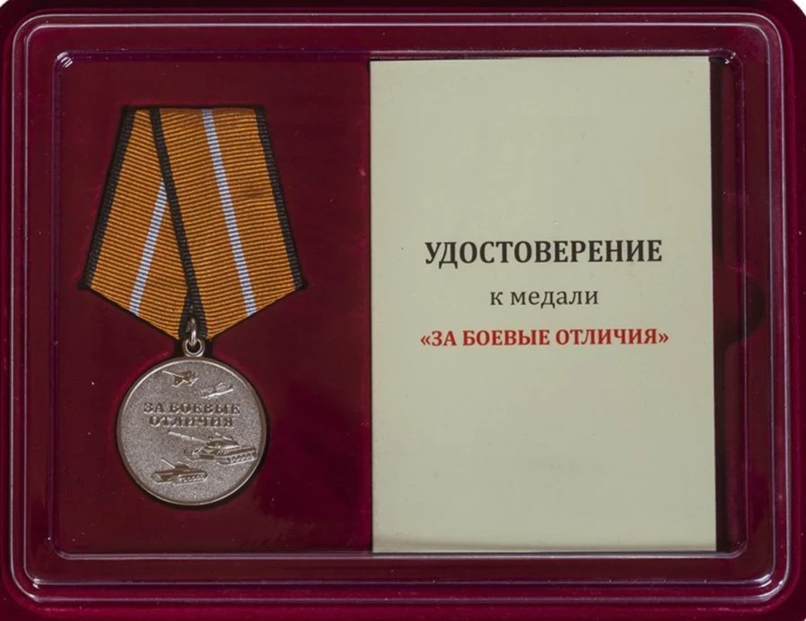 🇷🇺 Гордимся нашим выпускником! 🇷🇺

Наш выпускник — Алексей Осколков, окончивший отделение энерго