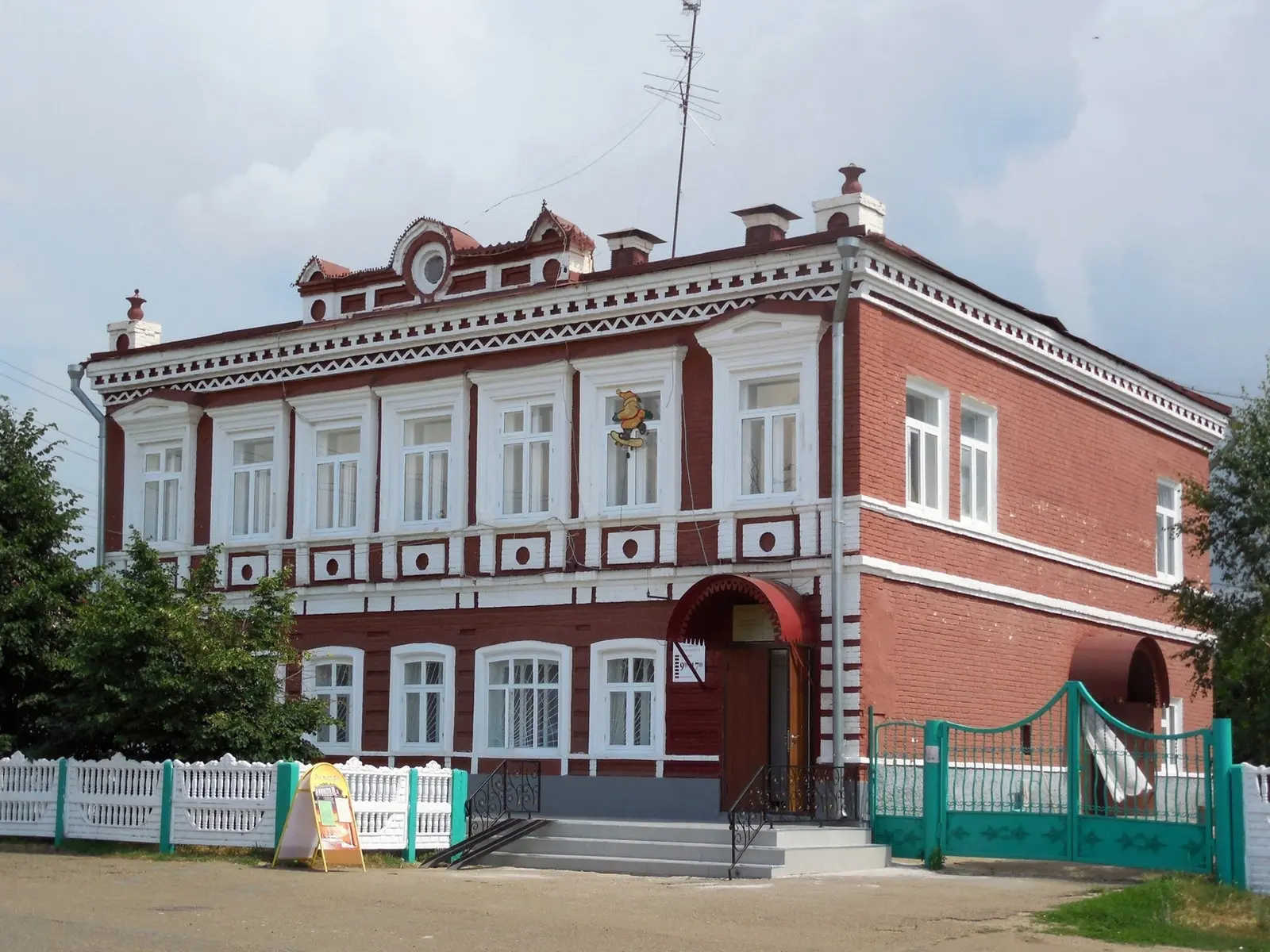Присылайте Ваши фото города в "Предложить пост"
