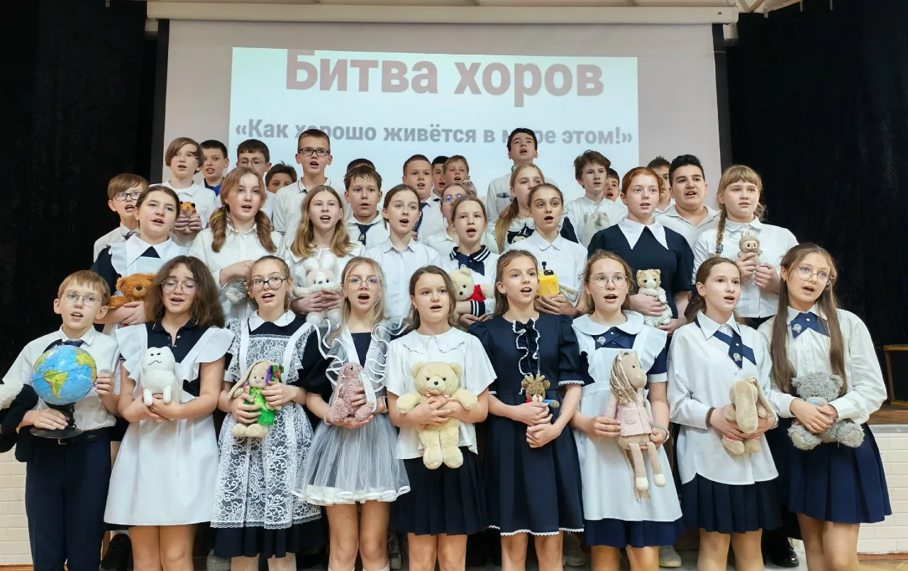 18 мая в нашем лицее прошла «Битва хоров» – событие, которое мы ждём каждый год с особым теплом. В э