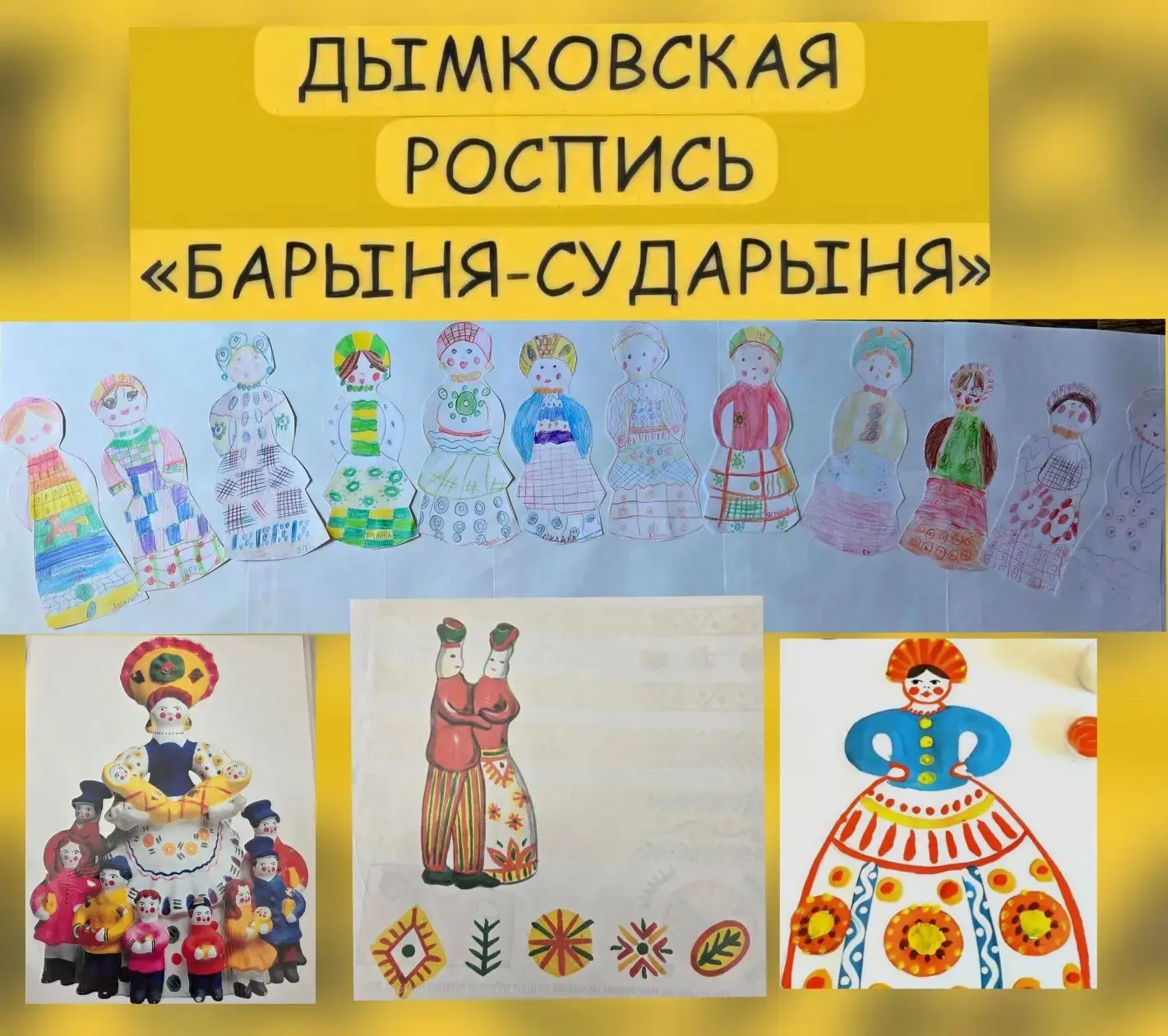 В «Бригантине» прошёл день вкуса, традиций и науки: как это было?
В нашем лагере каждый день — это м