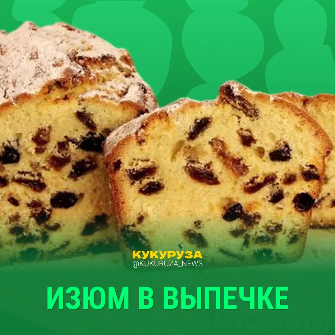 🤢 Уберите детей и беременных женщин от экрана...  Конечно, вкусы у всех разные, но как можно любить 