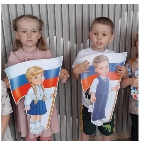 🎉 С Днём России, дорогие друзья! 🎉
