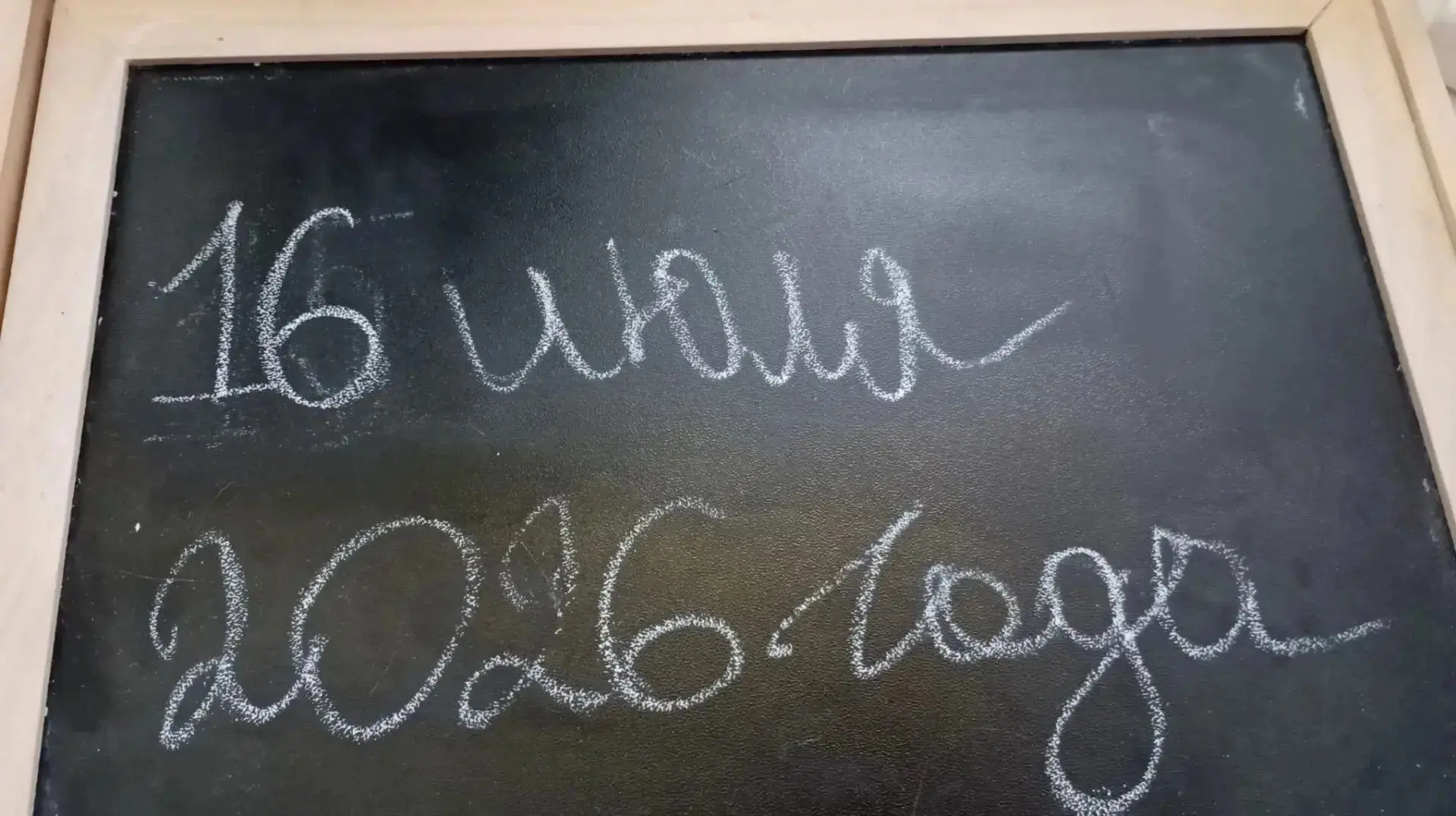 Сегодня, 16 июля.

В России отмечается День искусственного интеллекта. Это отличный повод поговорить
