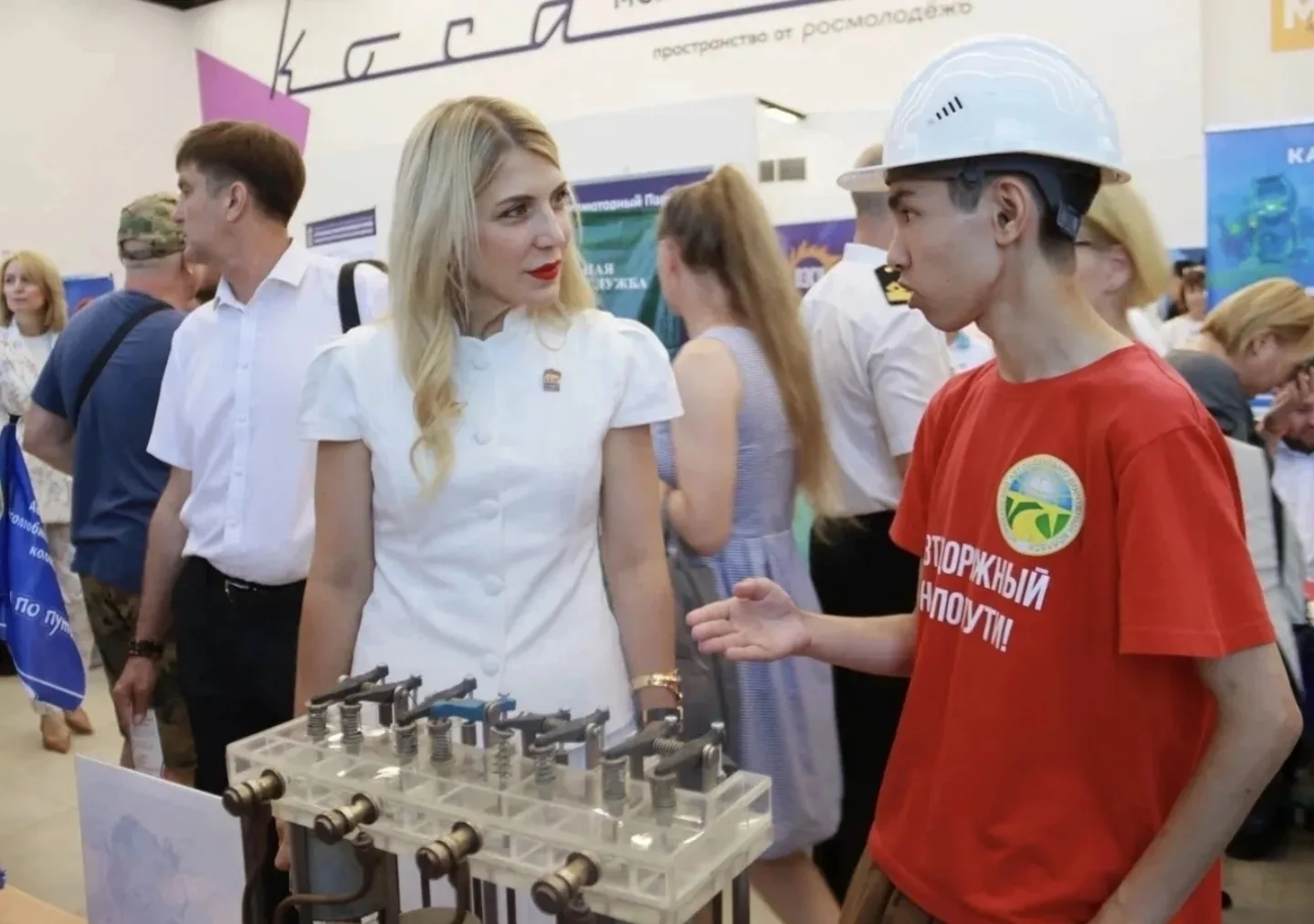 В молодежном центре «Коса» состоялся федеральный этап Всероссийской ярмарки трудоустрой...