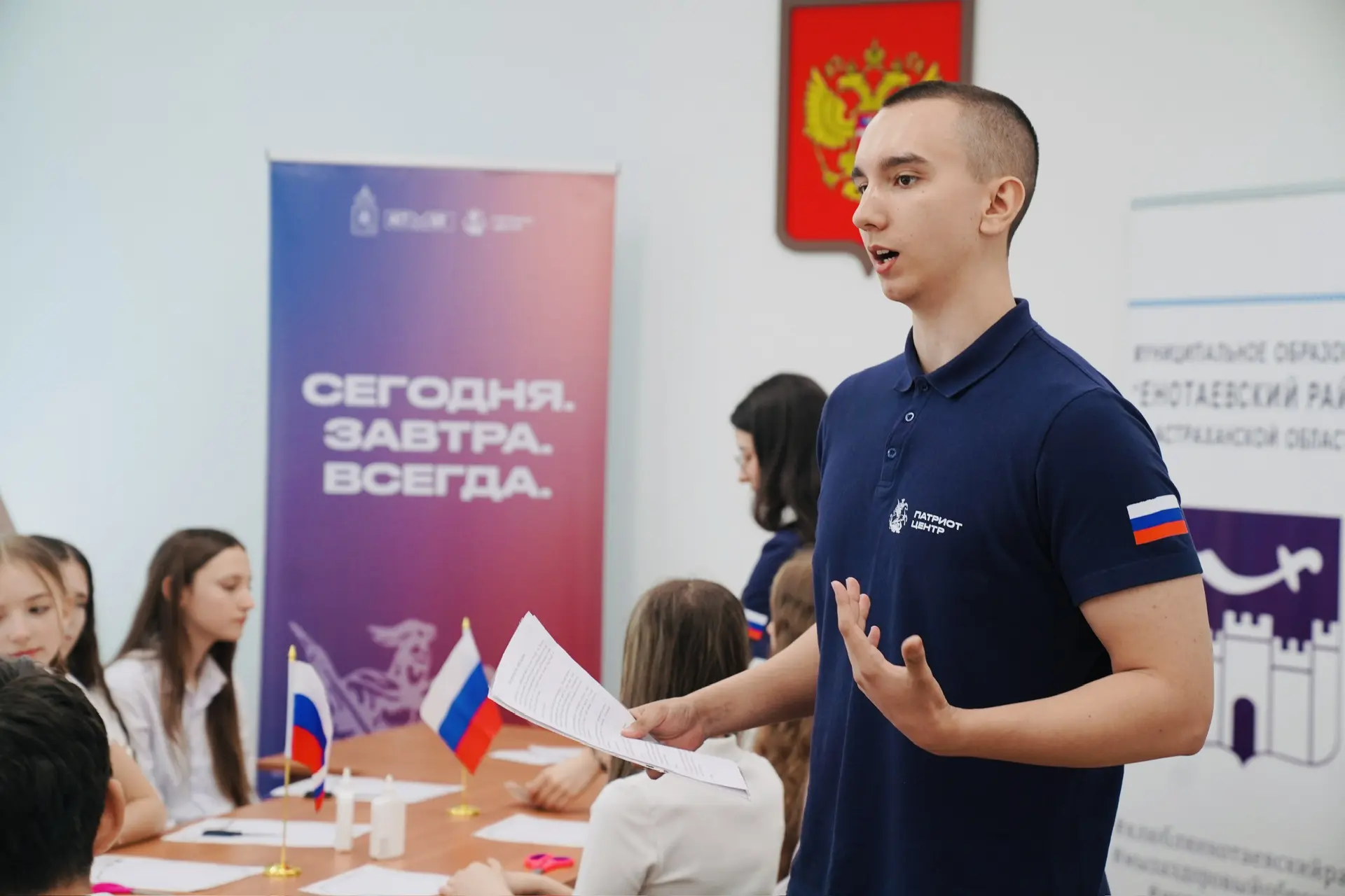 Мастер-класс по геральдике  🔹Ребятам рассказали об истории и символике герба Астраханской области, а