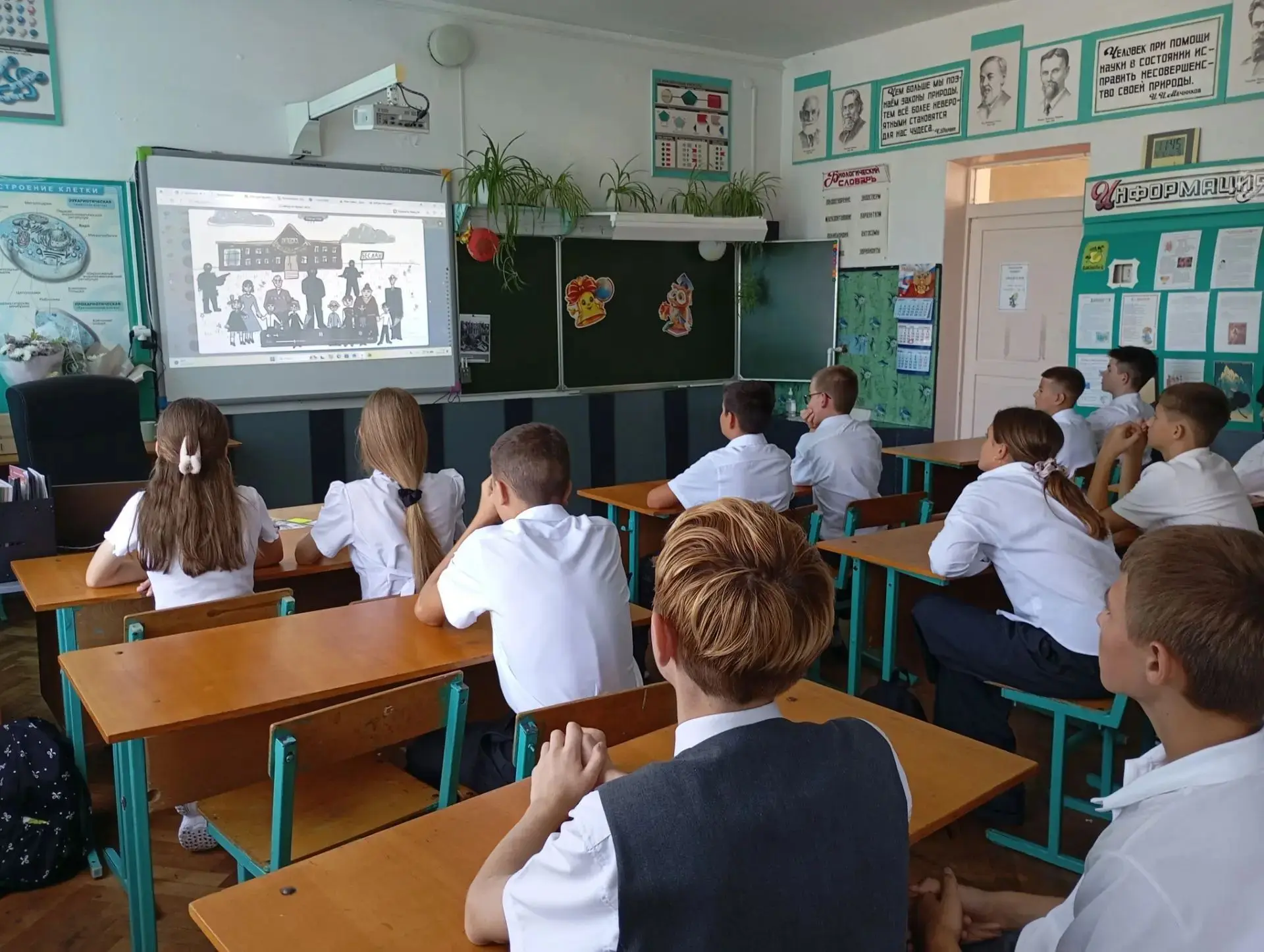 🕯️ Сегодня во всех классах прошли уроки и классные часы, посвящённые Дню солидарности ...