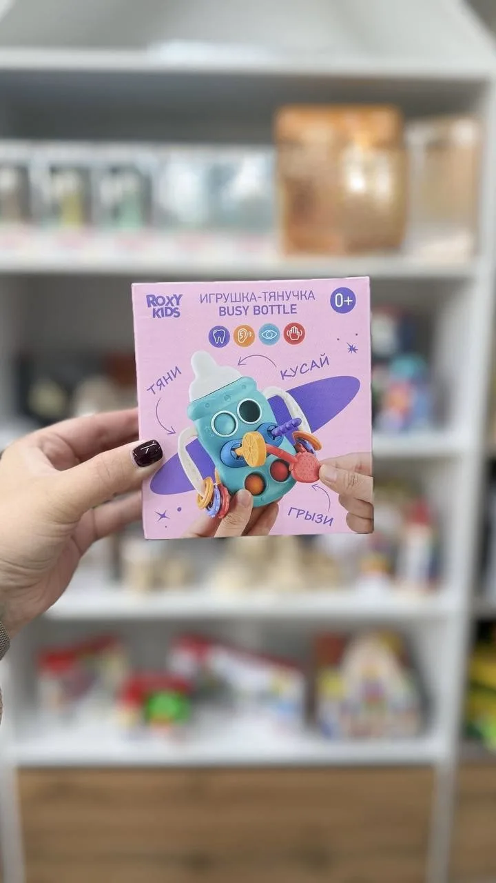 Обзор на популярные игрушки Roxy kids 🍭