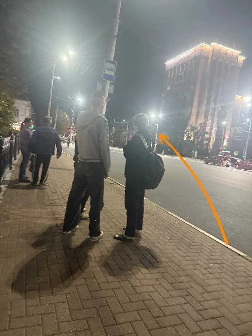ищу мальчика в тапочках