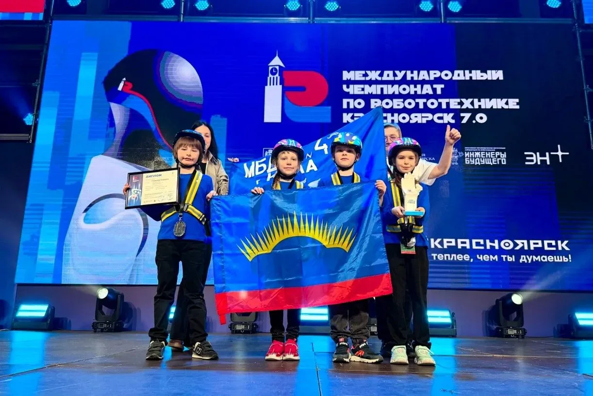 Команда Мурманской области выступила на Международном чемпионате по робототехнике, который состоялся